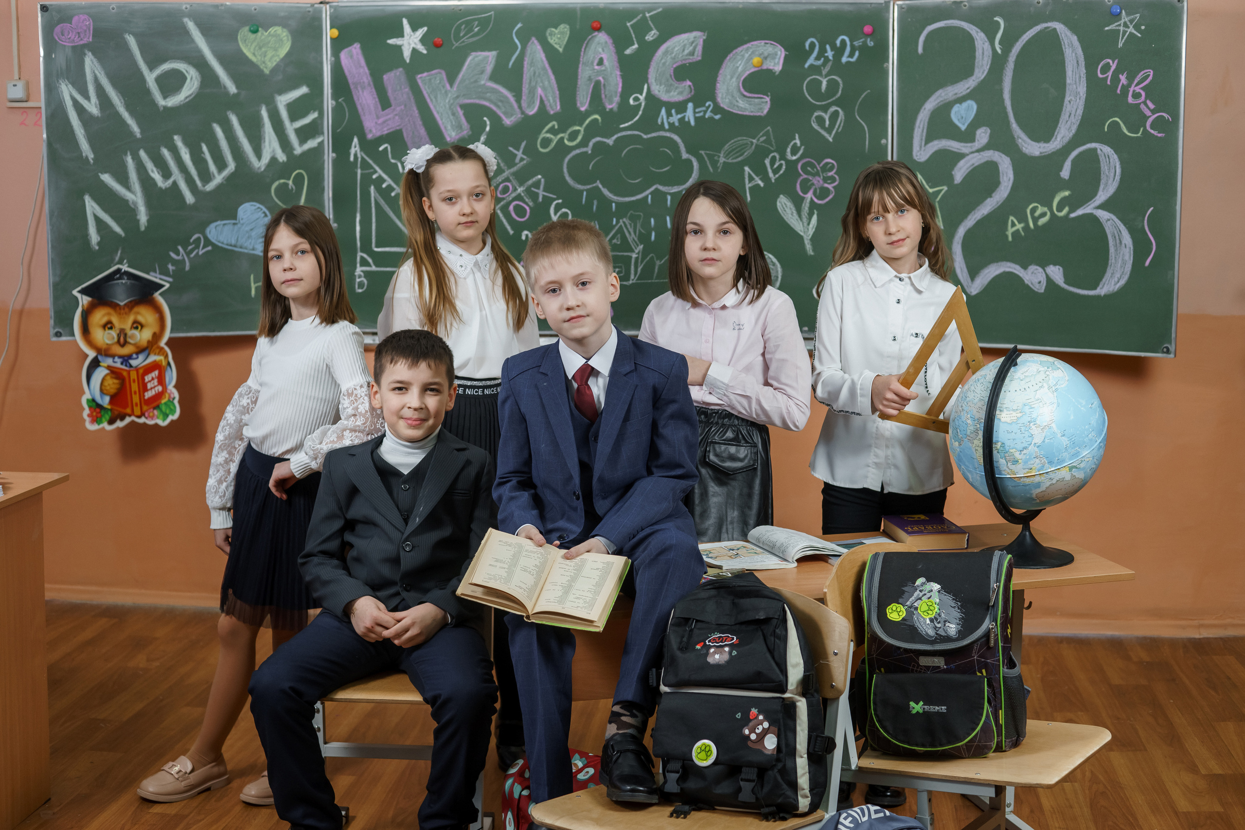 4 класс СОШ 3. Ольга Плаксина фотограф в Саратове