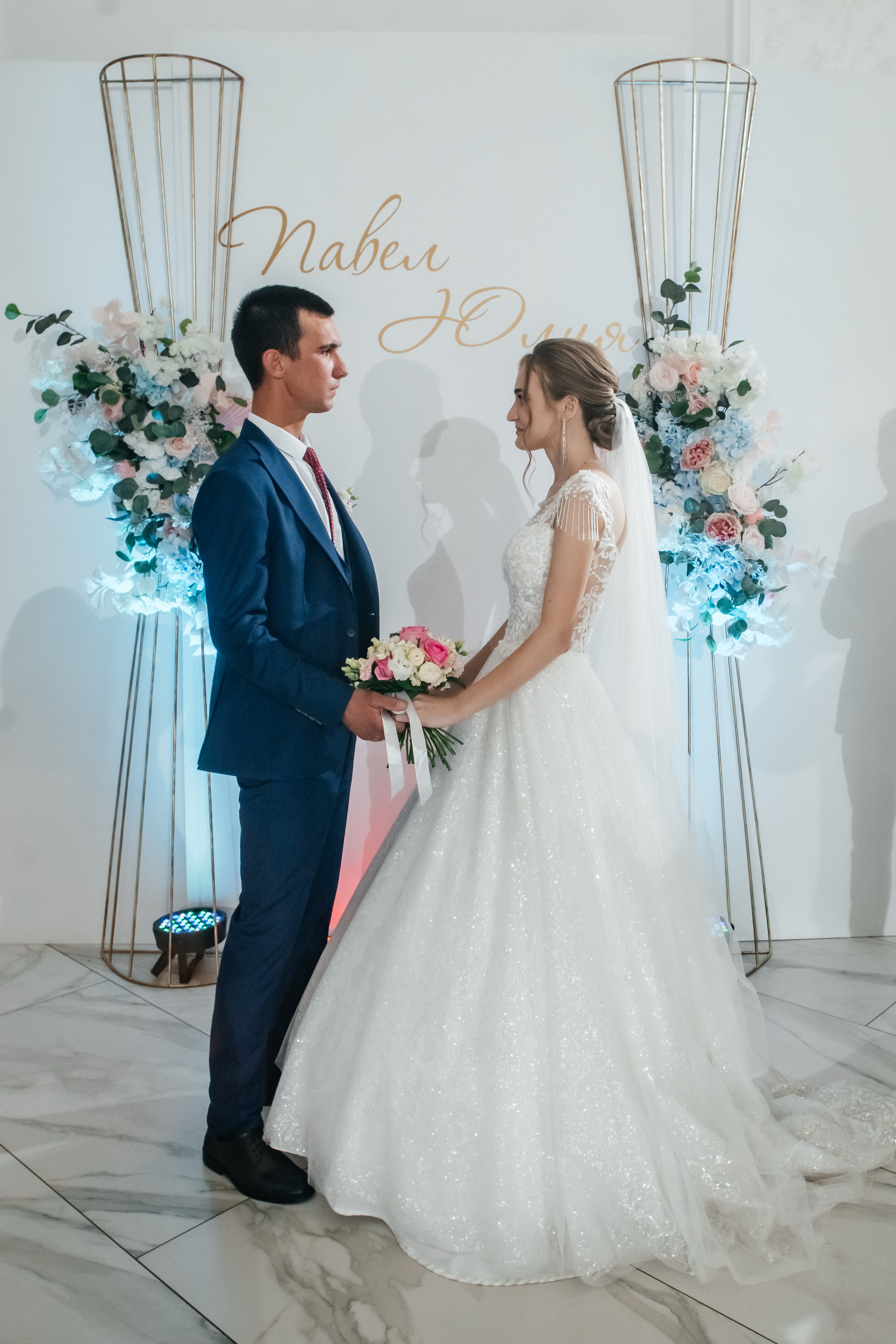 Юля и Павел. Ольга Плаксина фотограф в Саратове