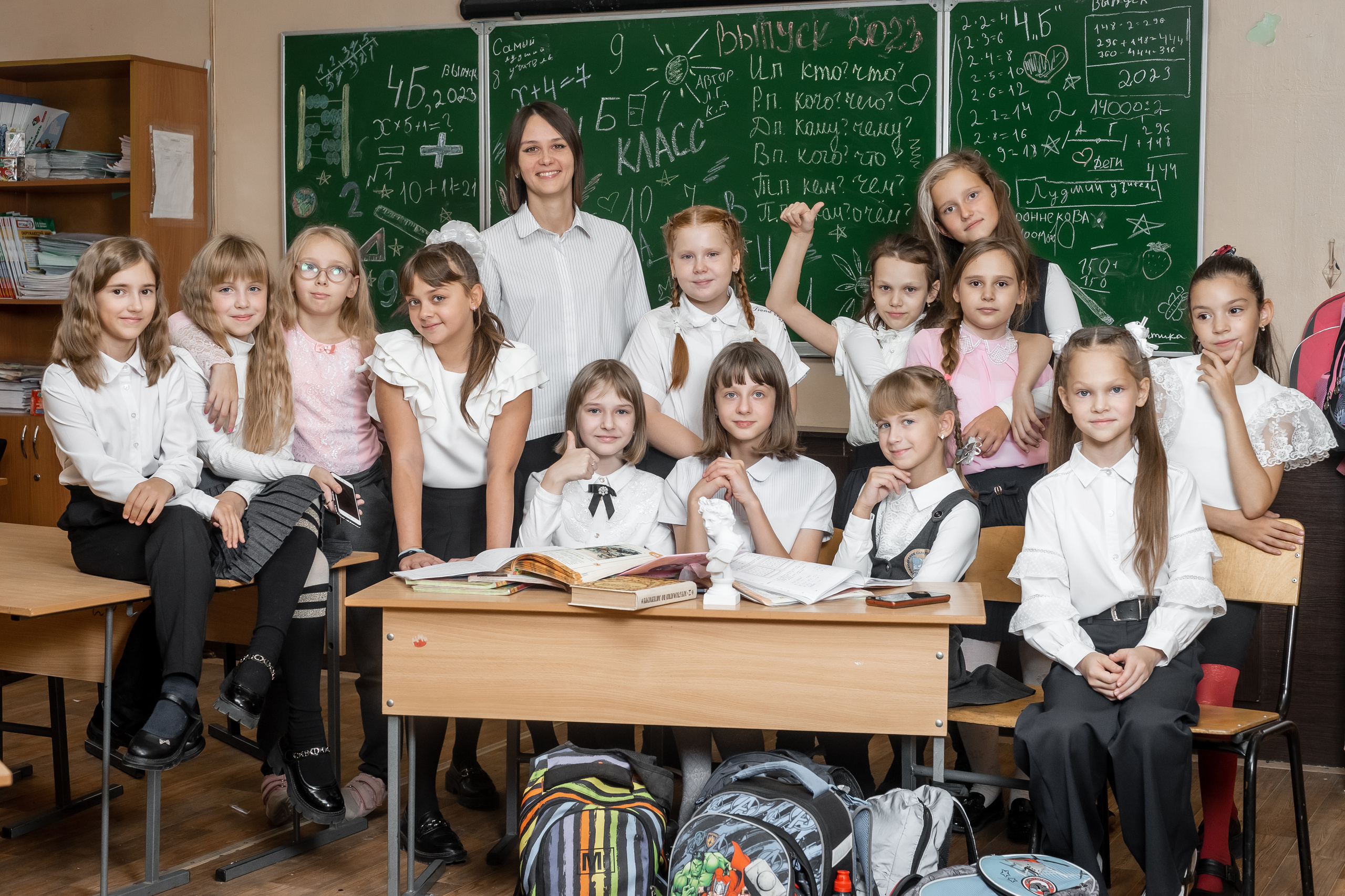 4 класс СОш 23. Ольга Плаксина фотограф в Саратове