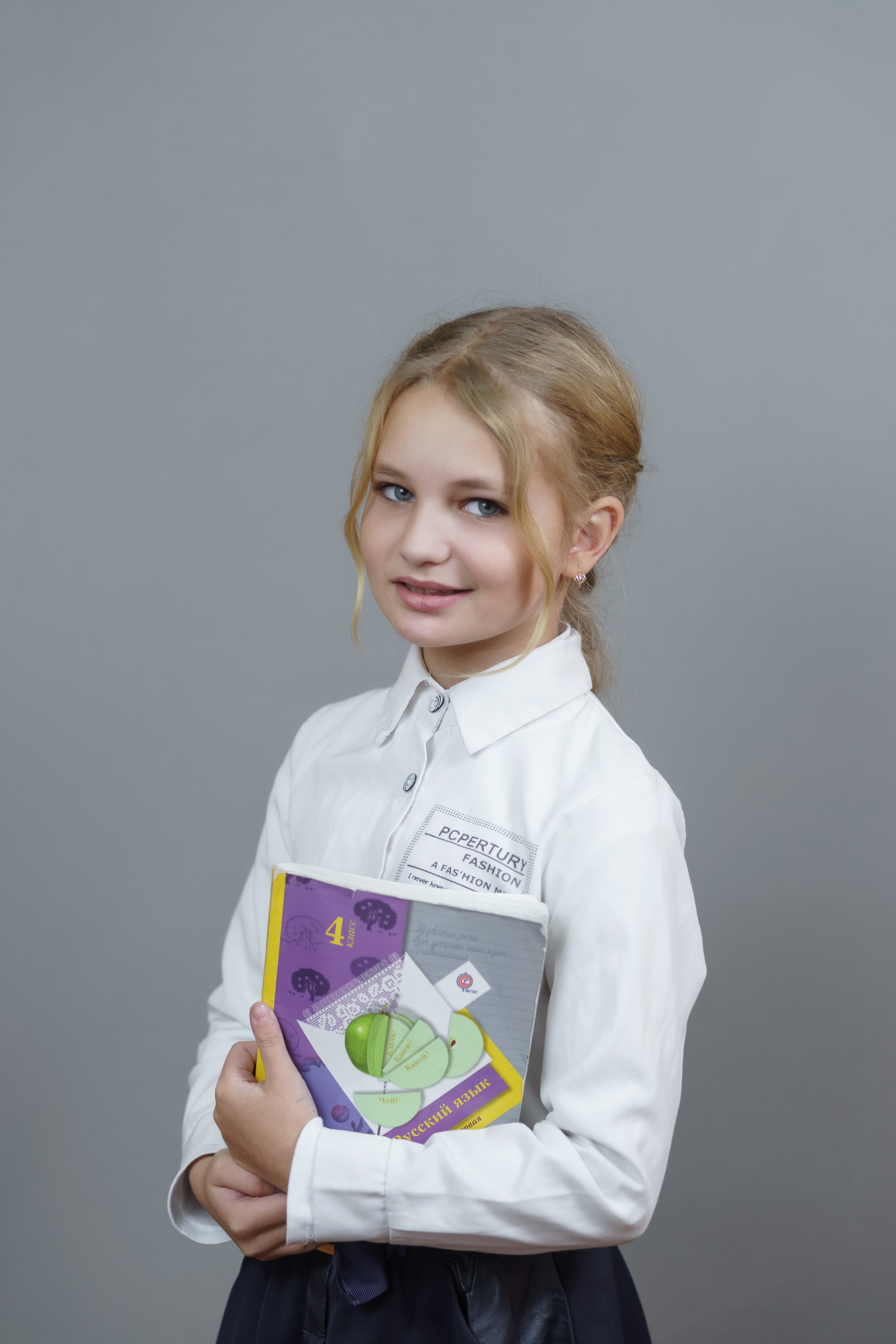 4 класс СОШ 3. Ольга Плаксина фотограф в Саратове