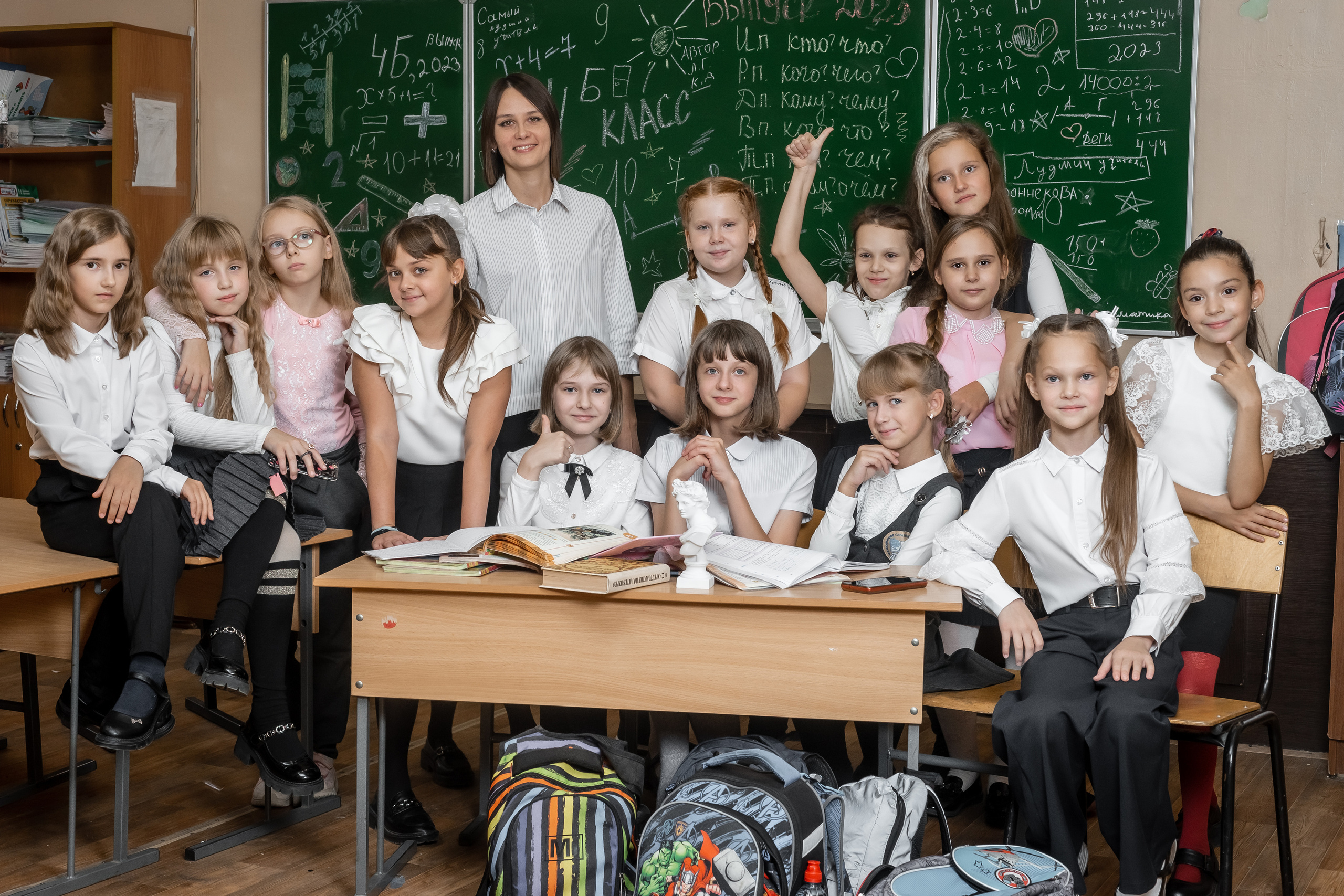 4 класс СОш 23. Ольга Плаксина фотограф в Саратове