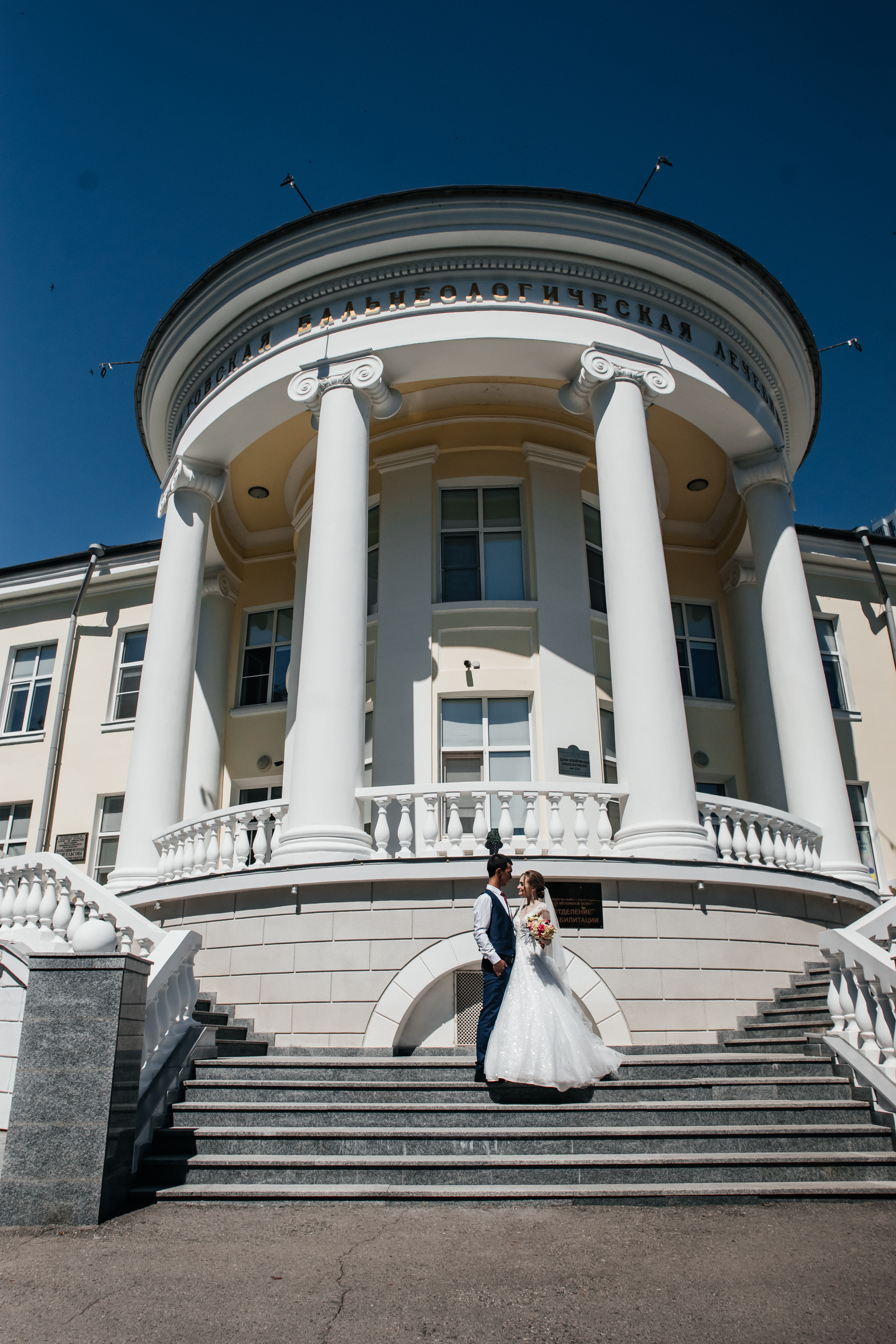 Юля и Павел. Ольга Плаксина фотограф в Саратове