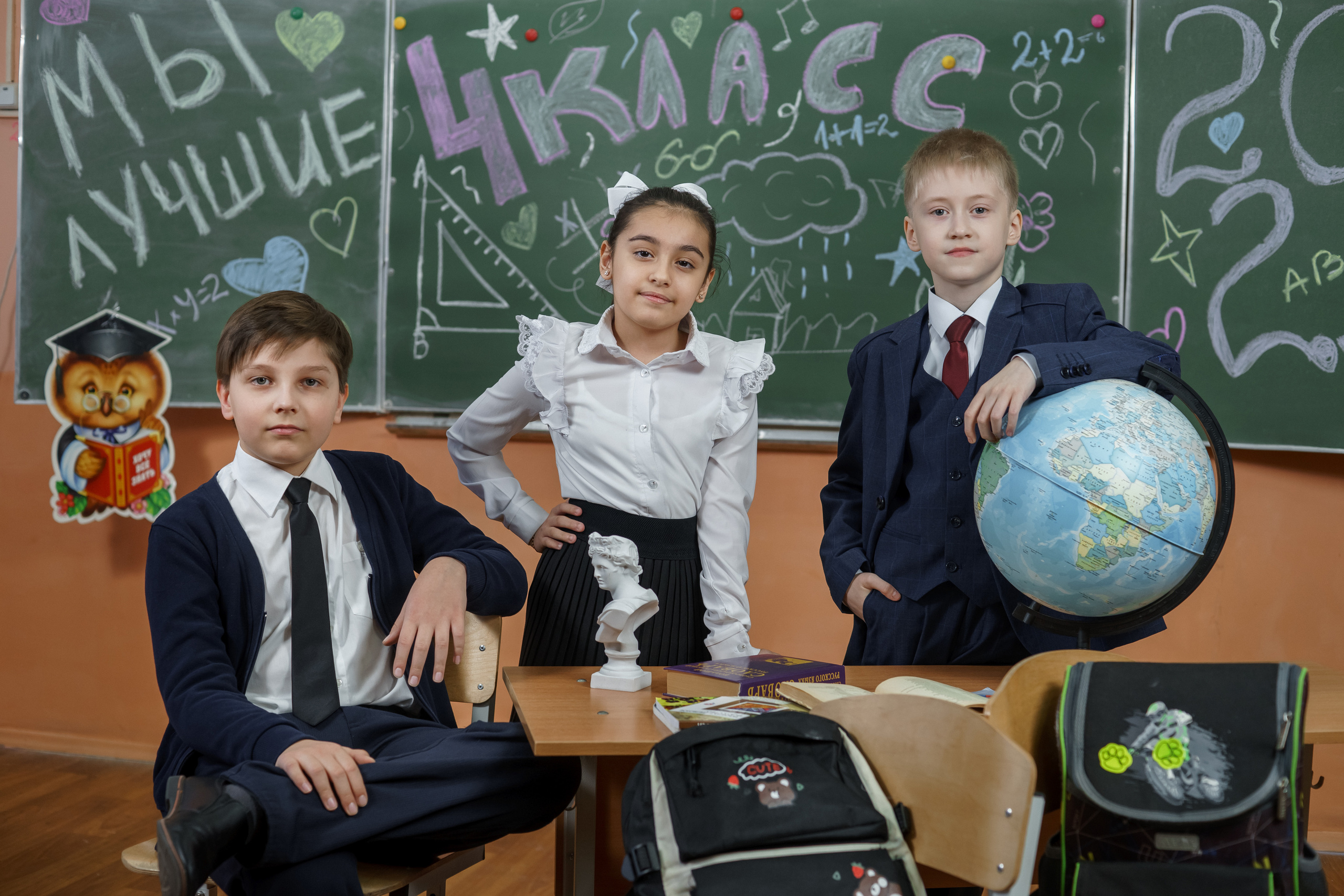 4 класс СОШ 3. Ольга Плаксина фотограф в Саратове