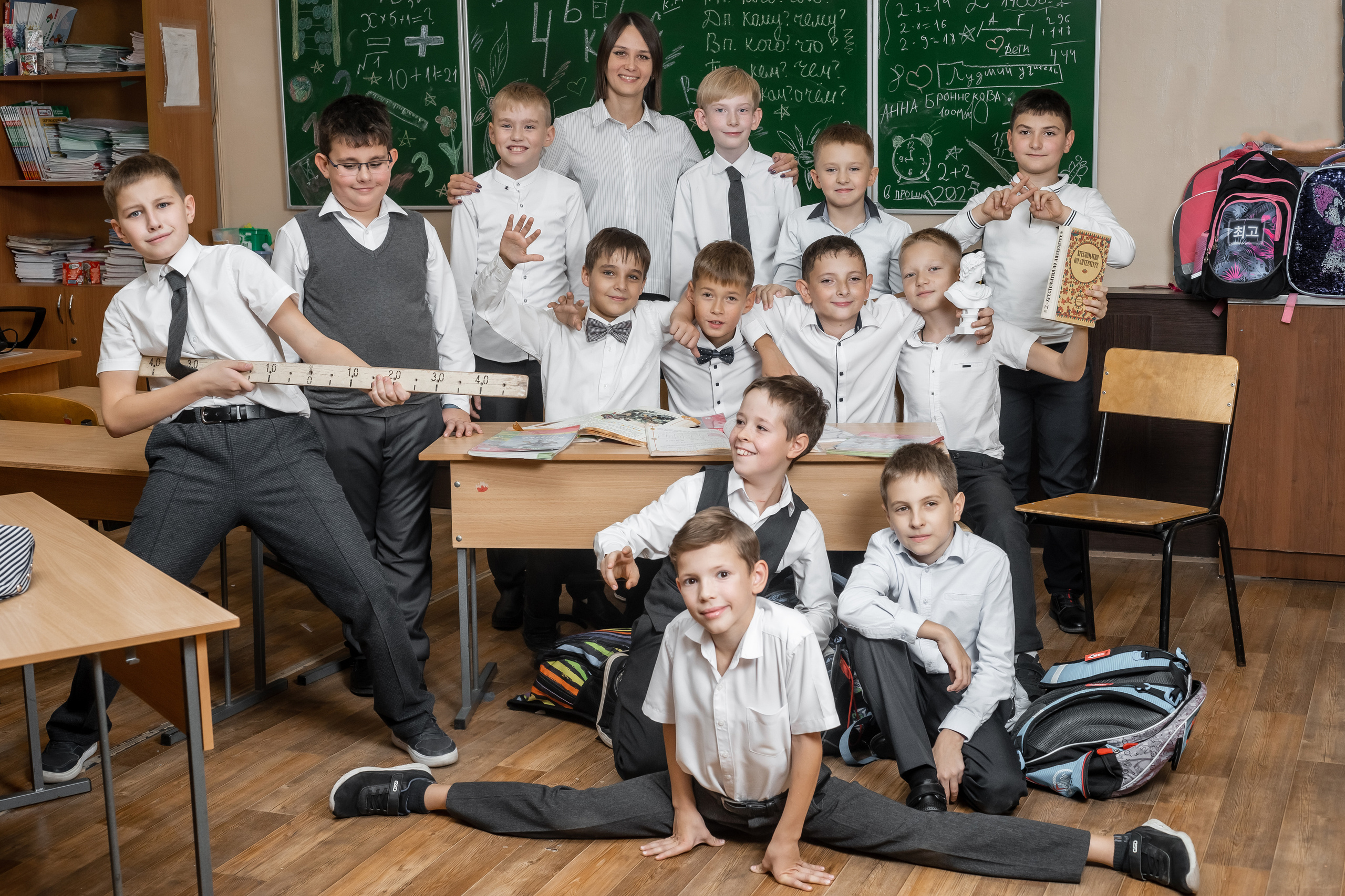 4 класс СОш 23. Ольга Плаксина фотограф в Саратове