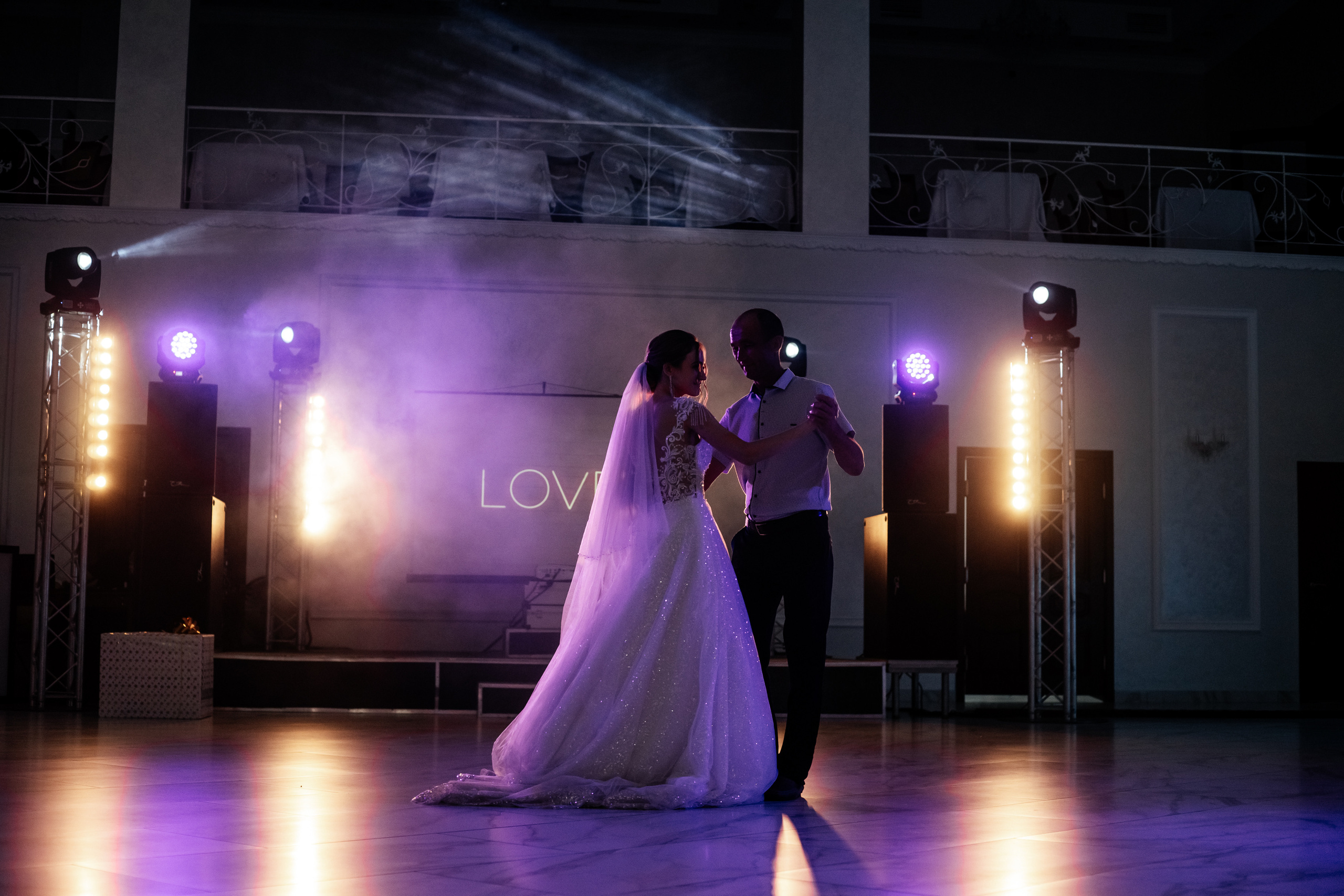 Юля и Павел. Ольга Плаксина фотограф в Саратове