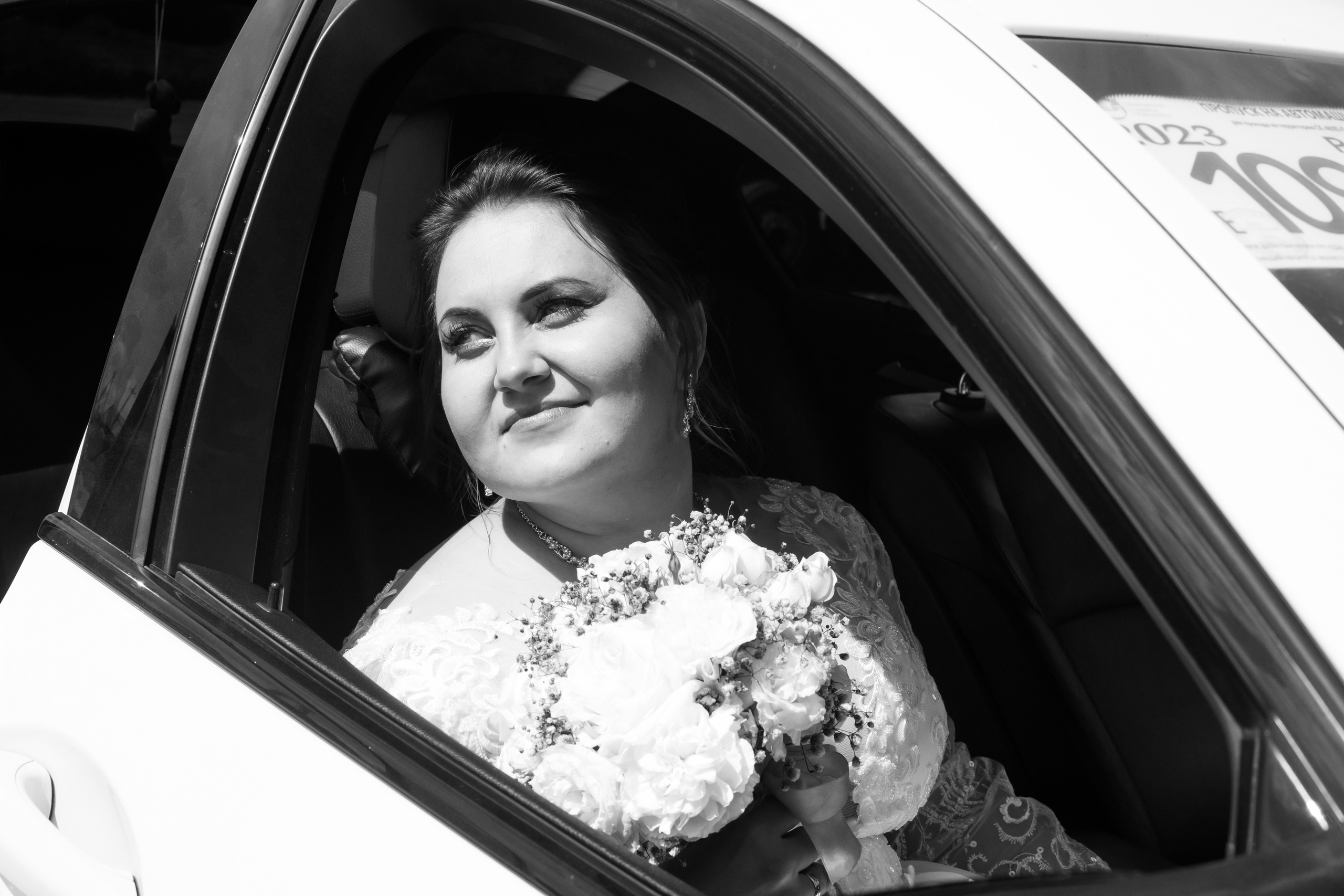 Людмила и Роман. Ольга Плаксина фотограф в Саратове