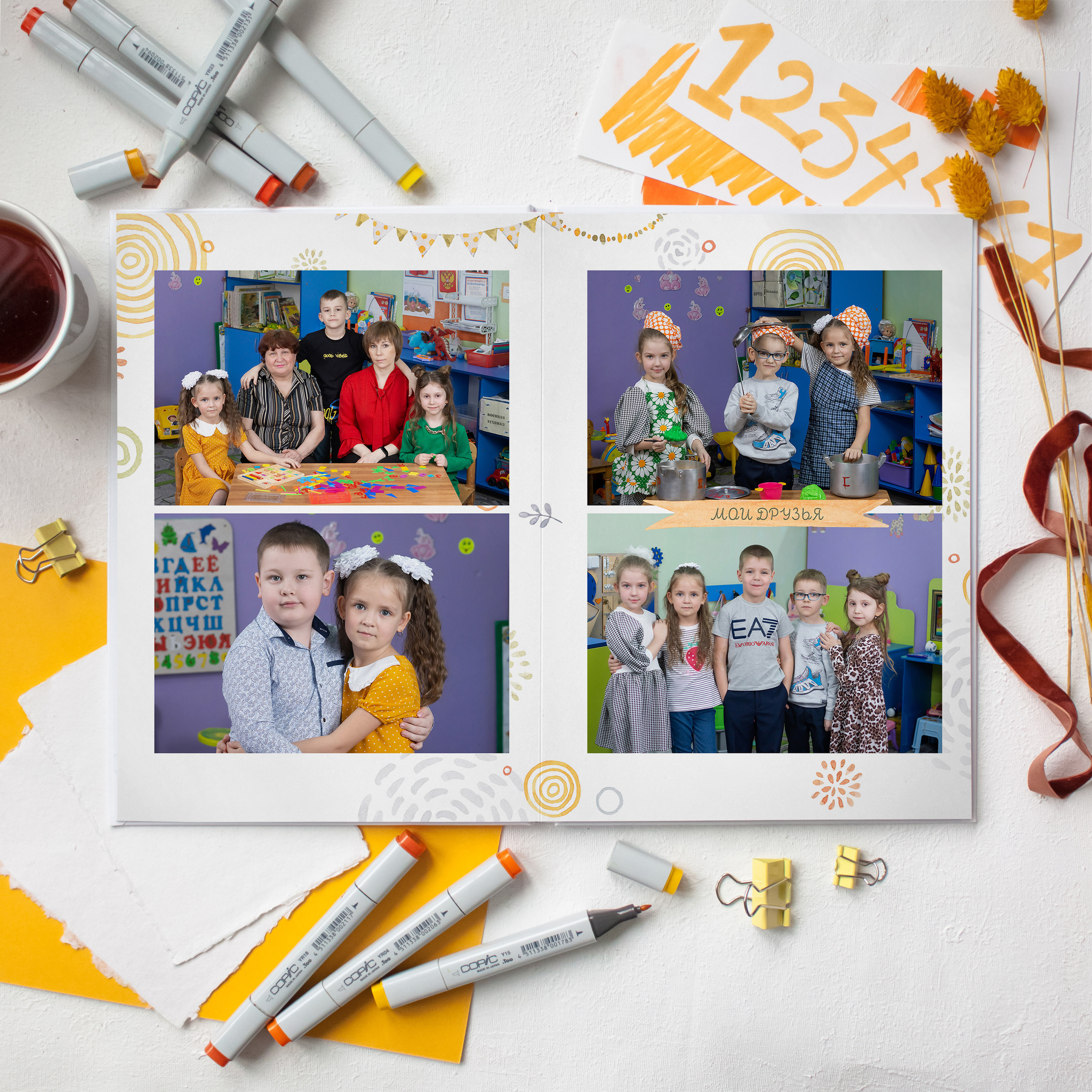 Классика-3. Ольга Плаксина фотограф в Саратове