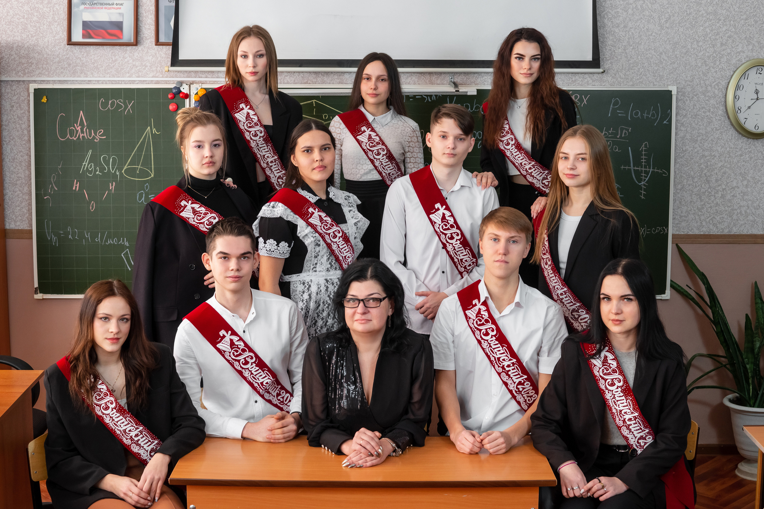 Фотосессия для альбома 11 кл. Ольга Плаксина фотограф в Саратове