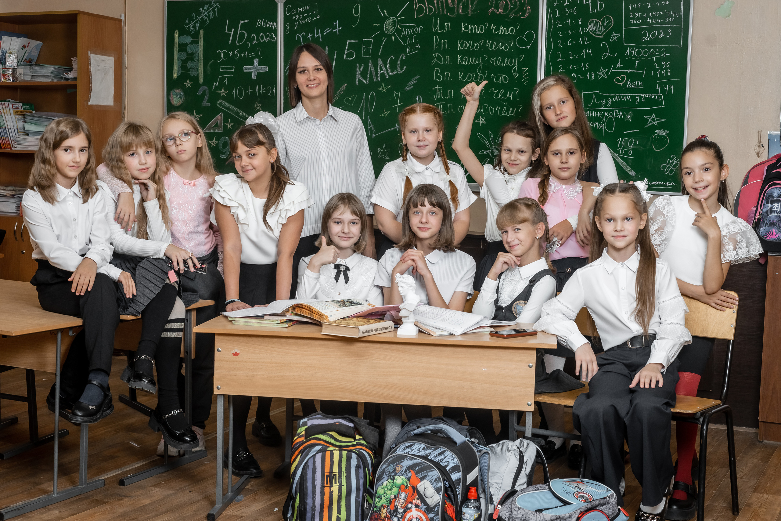 4 класс СОш 23. Ольга Плаксина фотограф в Саратове