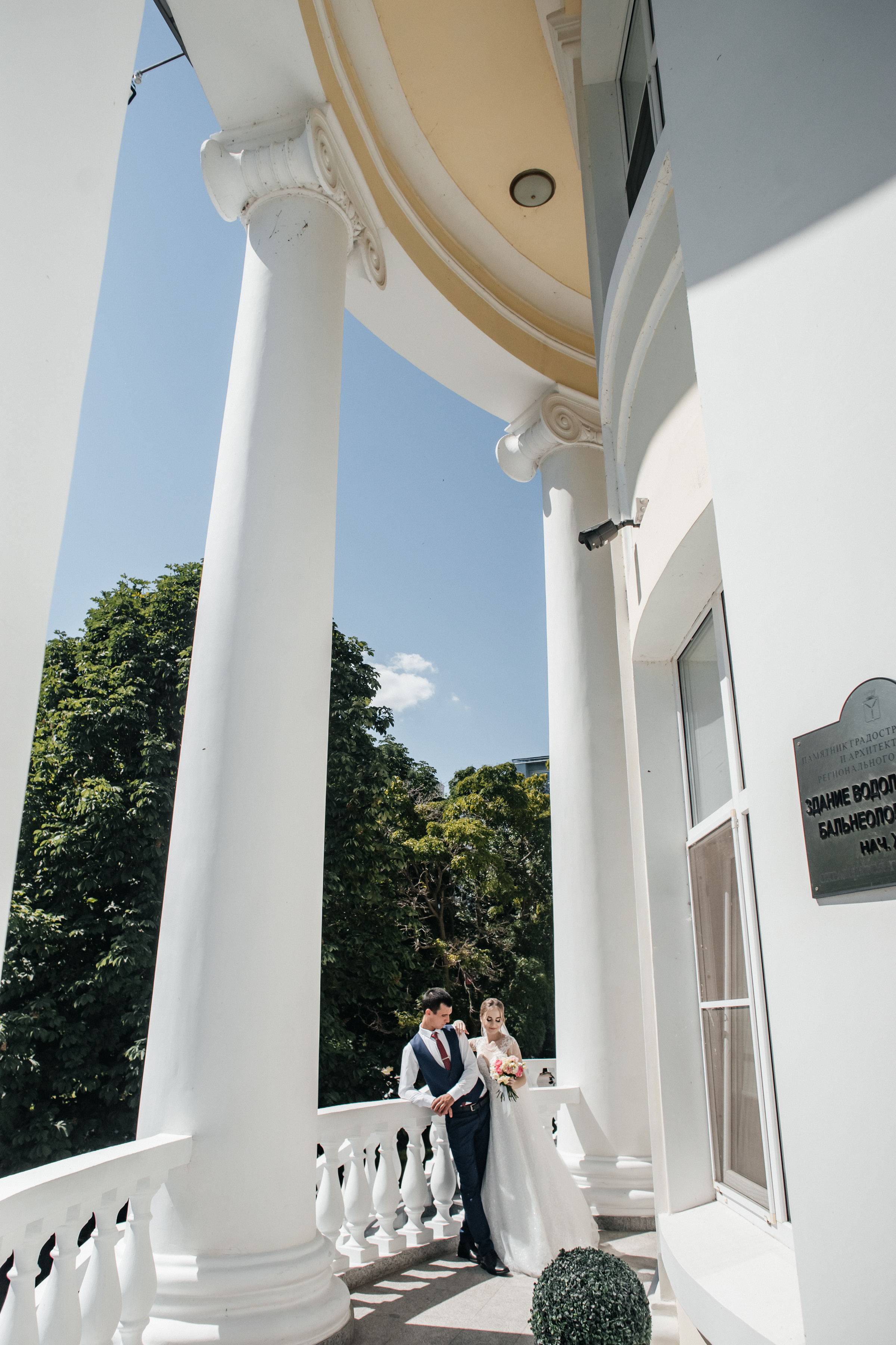 Юля и Павел. Ольга Плаксина фотограф в Саратове