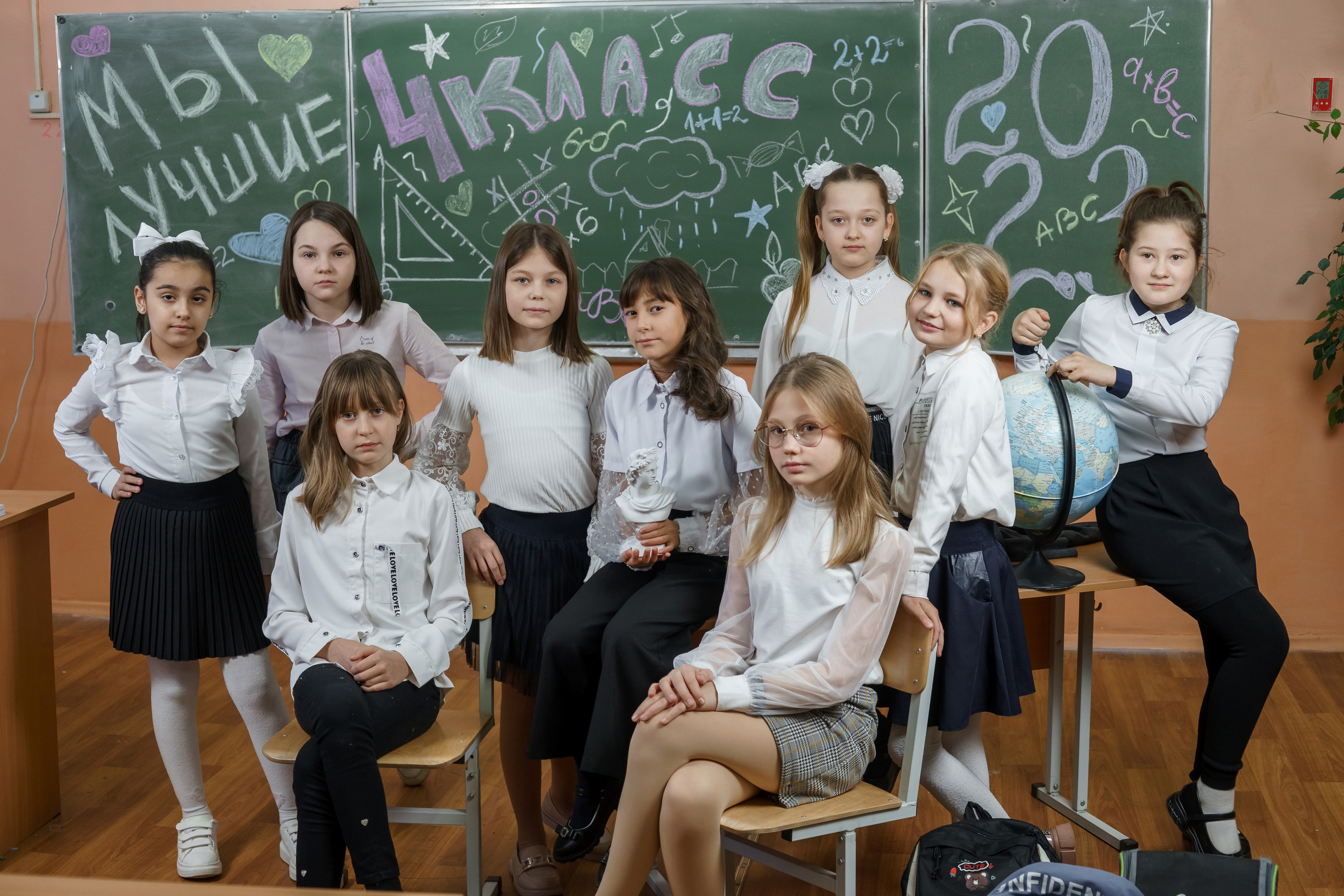 4 класс СОШ 3. Ольга Плаксина фотограф в Саратове