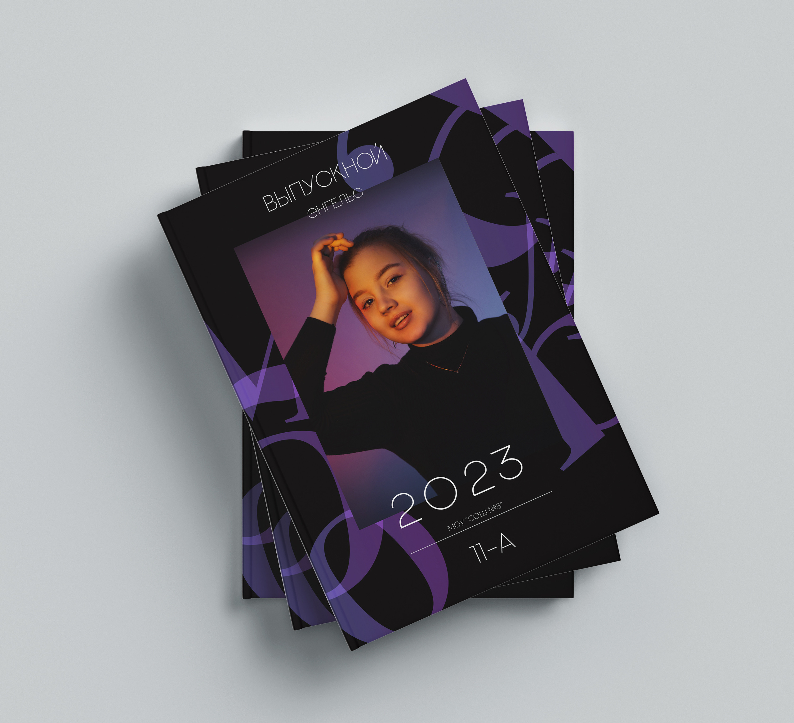 Классика мини 3. Ольга Плаксина фотограф в Саратове