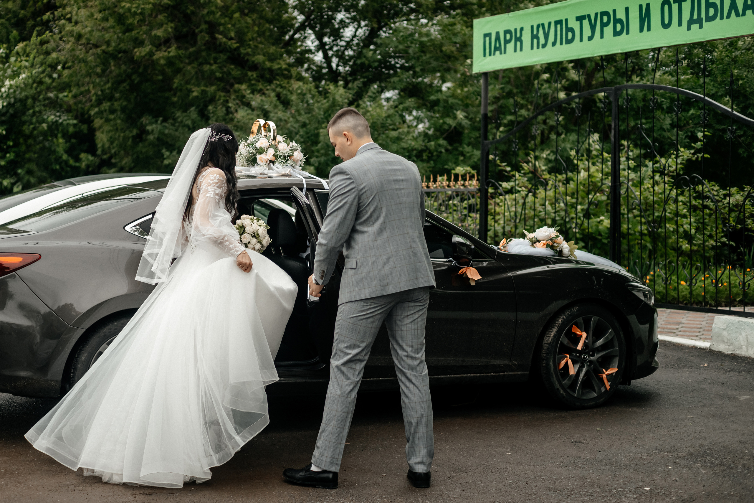 Ирина и Александр. Ольга Плаксина фотограф в Саратове