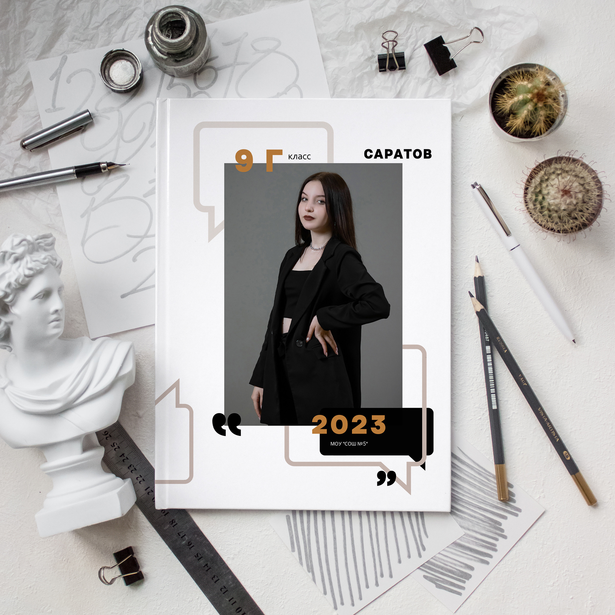 Планшет. Ольга Плаксина фотограф в Саратове