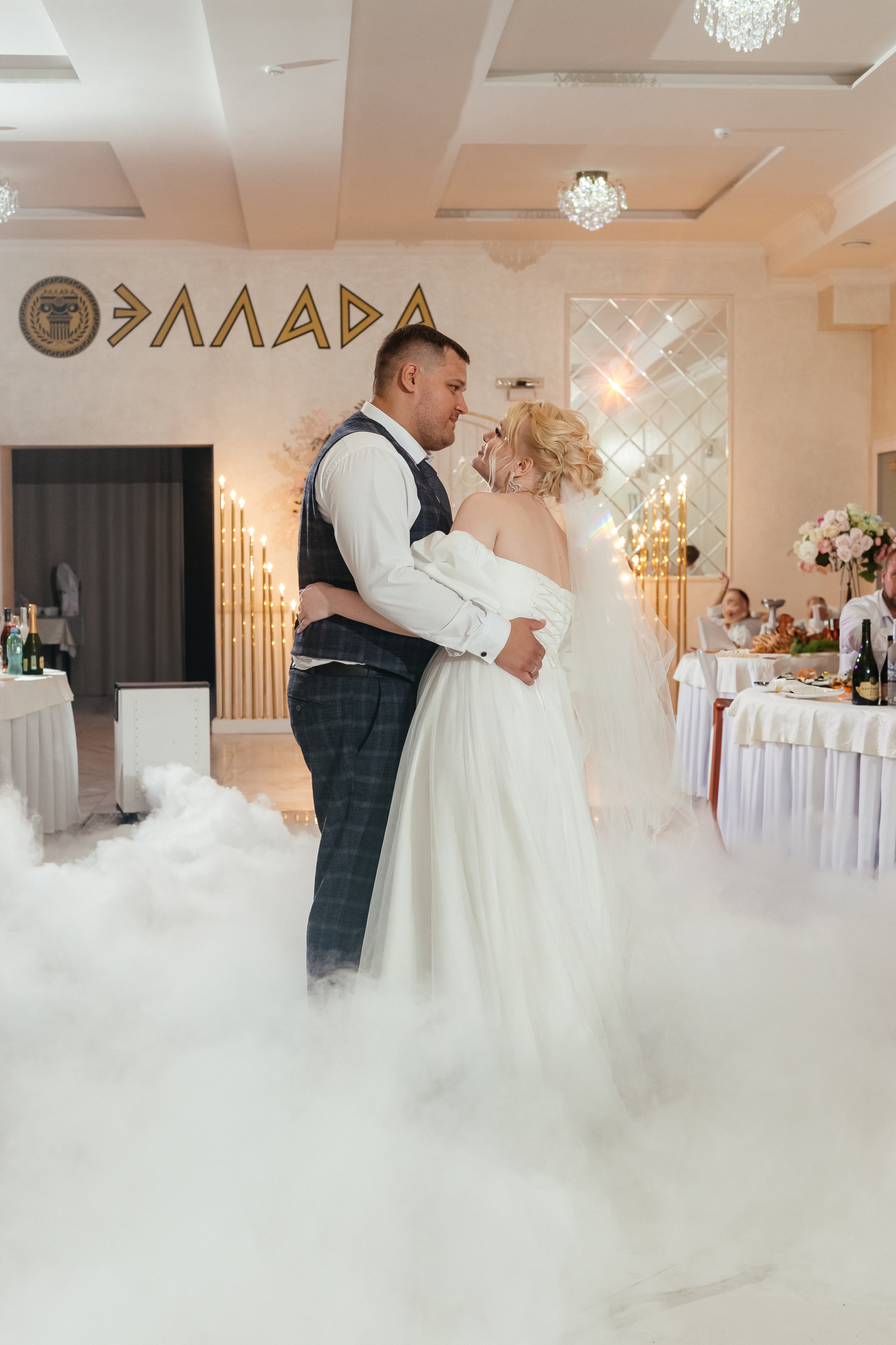 Юля и Александр. Ольга Плаксина фотограф в Саратове