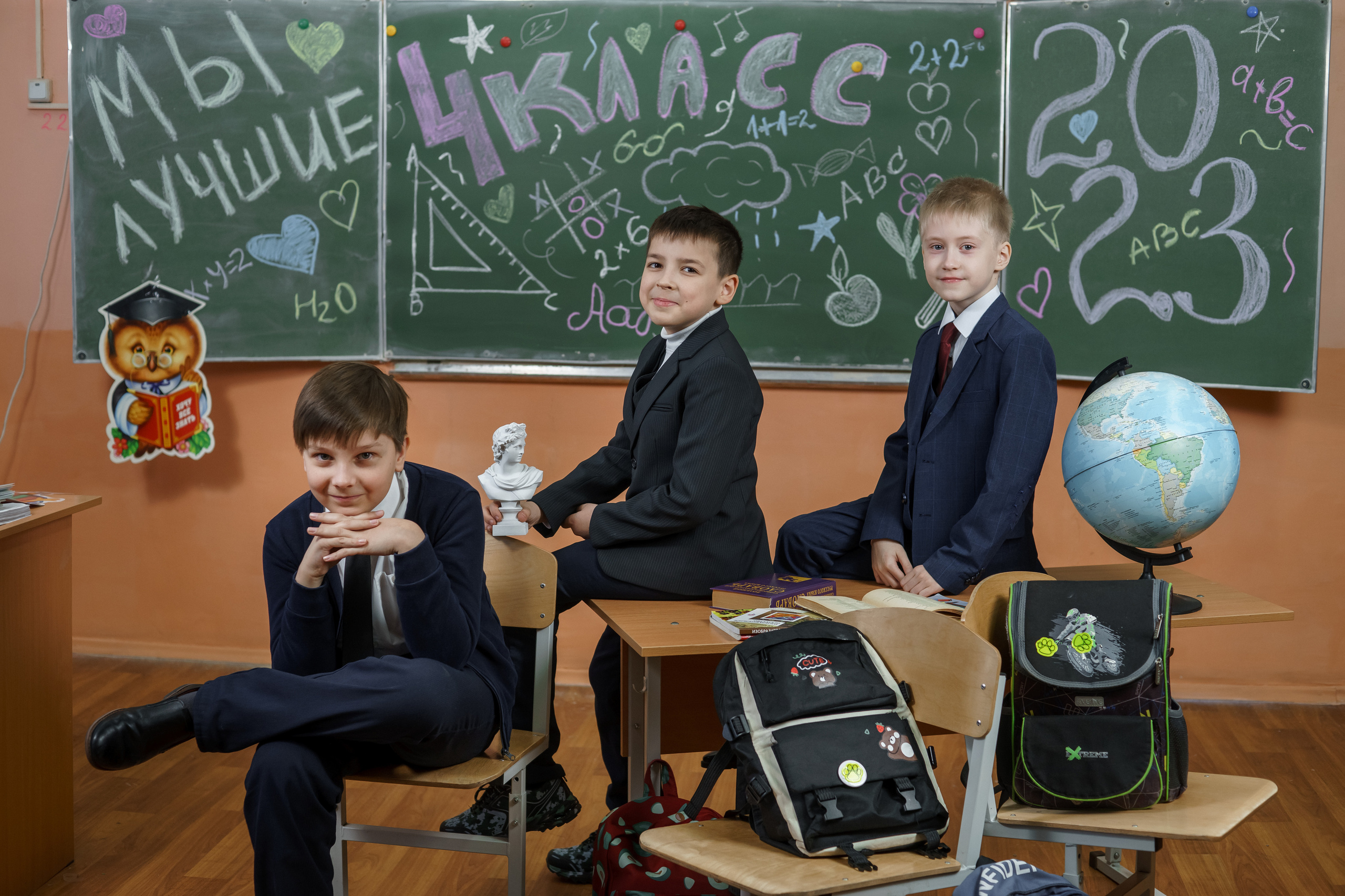 4 класс СОШ 3. Ольга Плаксина фотограф в Саратове