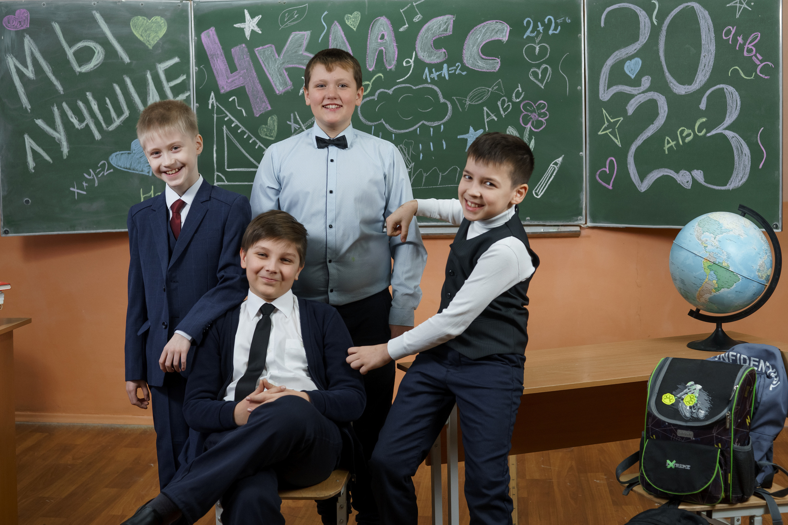 4 класс СОШ 3. Ольга Плаксина фотограф в Саратове