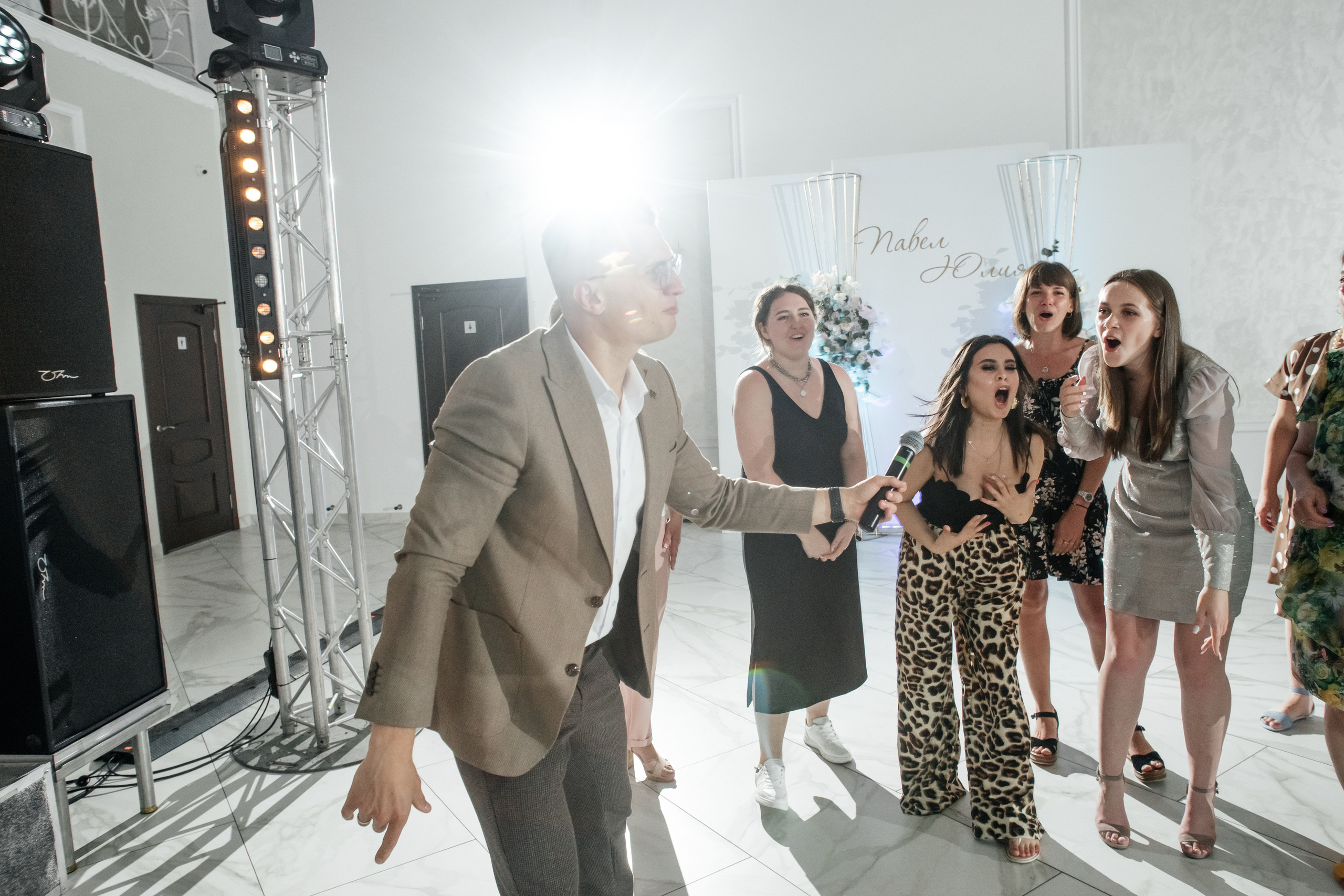 Юля и Павел. Ольга Плаксина фотограф в Саратове