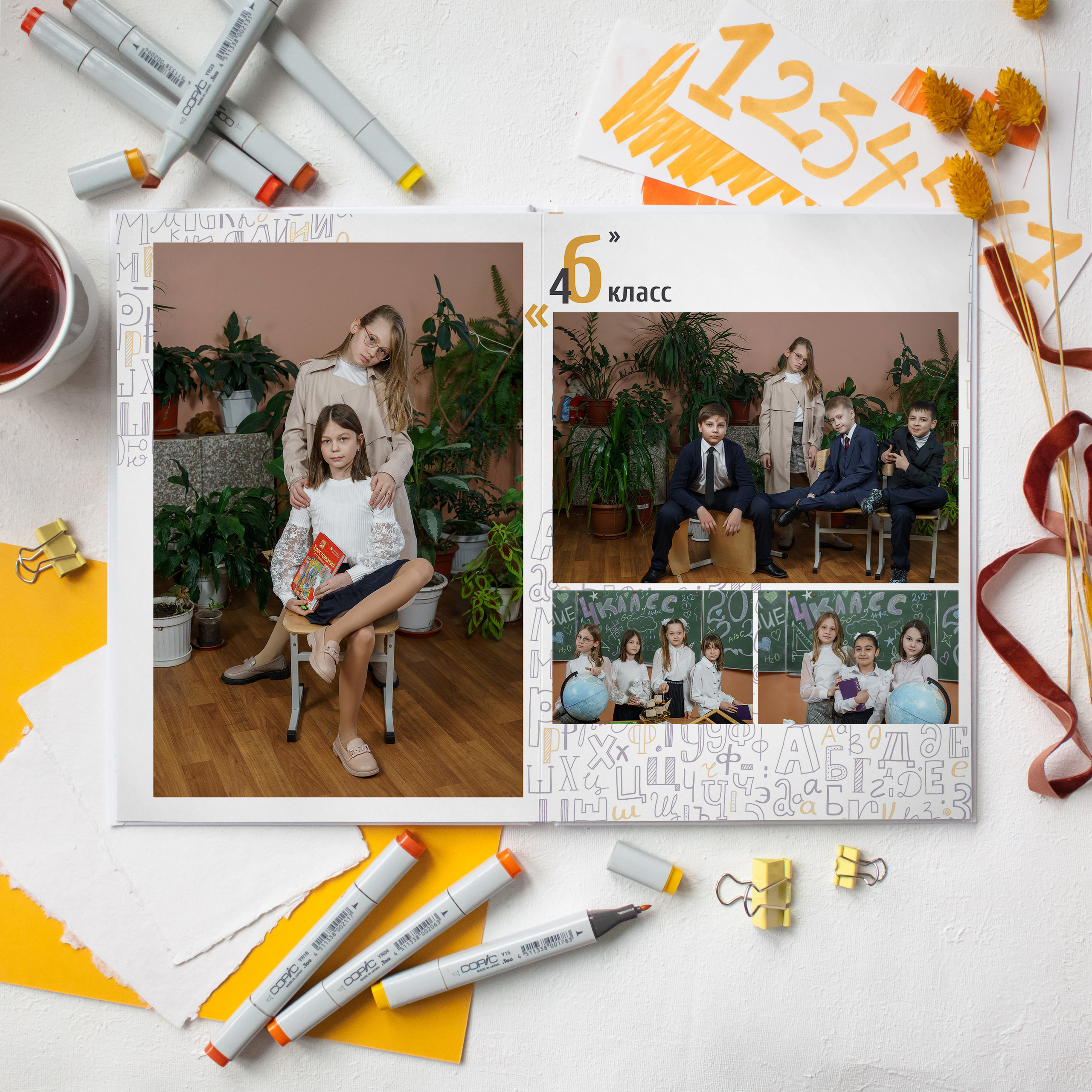 Классика -5. Ольга Плаксина фотограф в Саратове