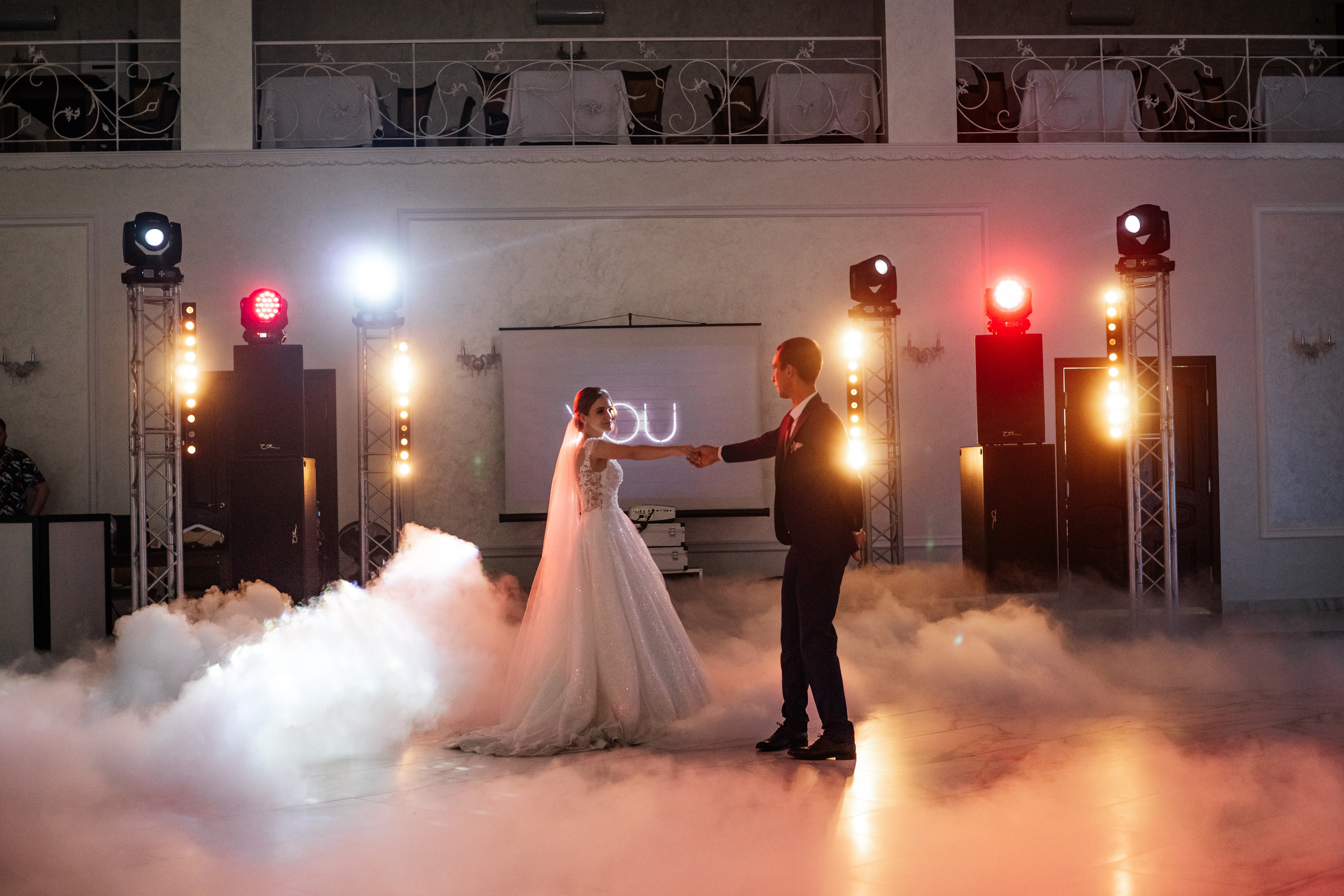 Юля и Павел. Ольга Плаксина фотограф в Саратове