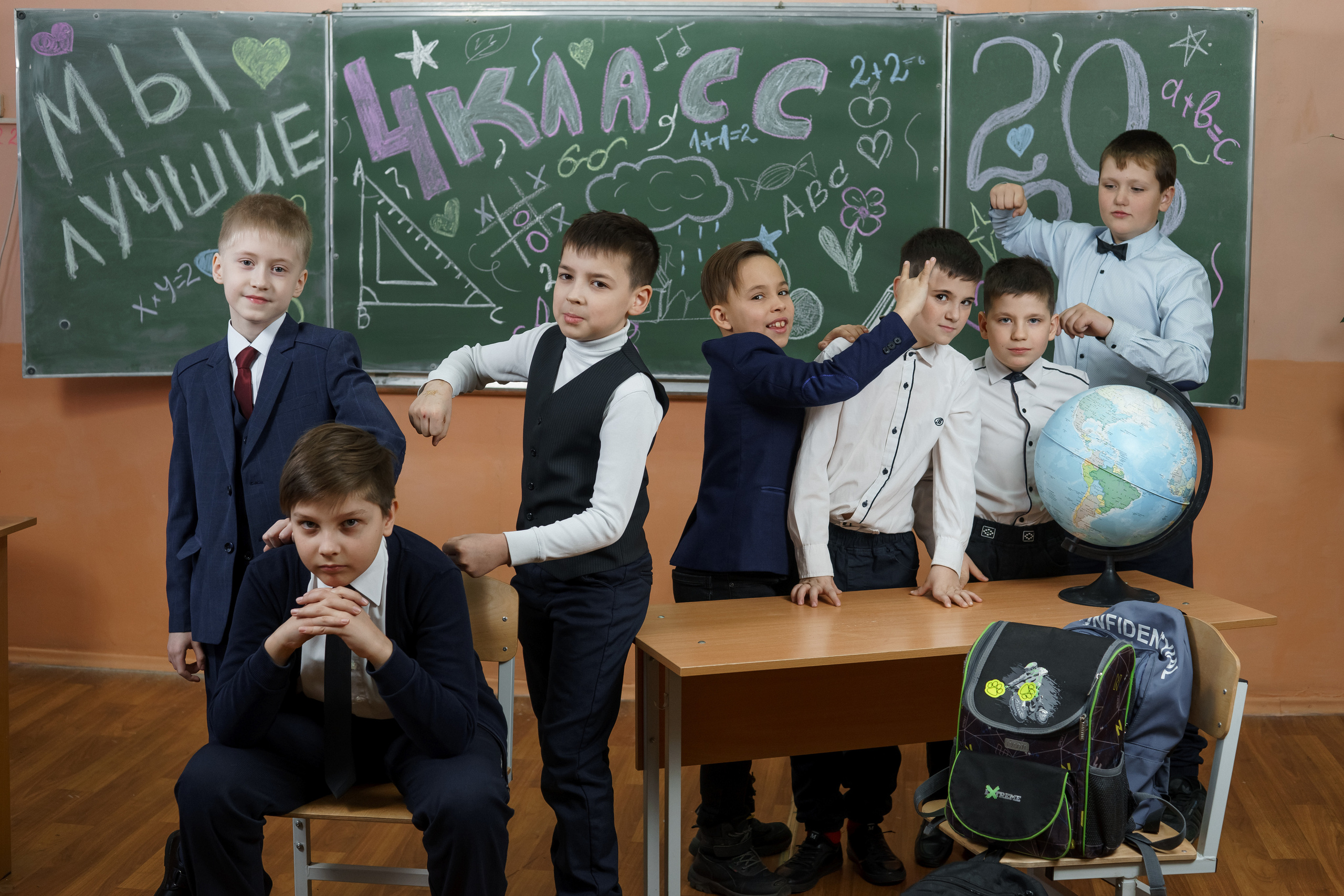 4 класс СОШ 3. Ольга Плаксина фотограф в Саратове