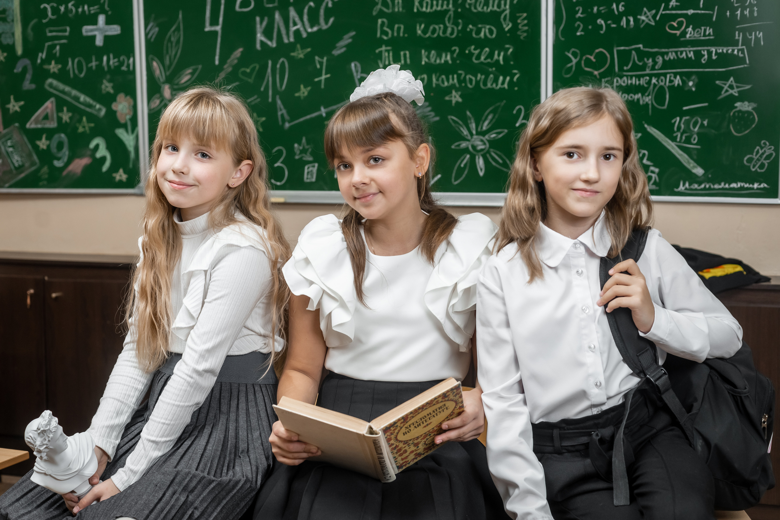 4 класс СОш 23. Ольга Плаксина фотограф в Саратове