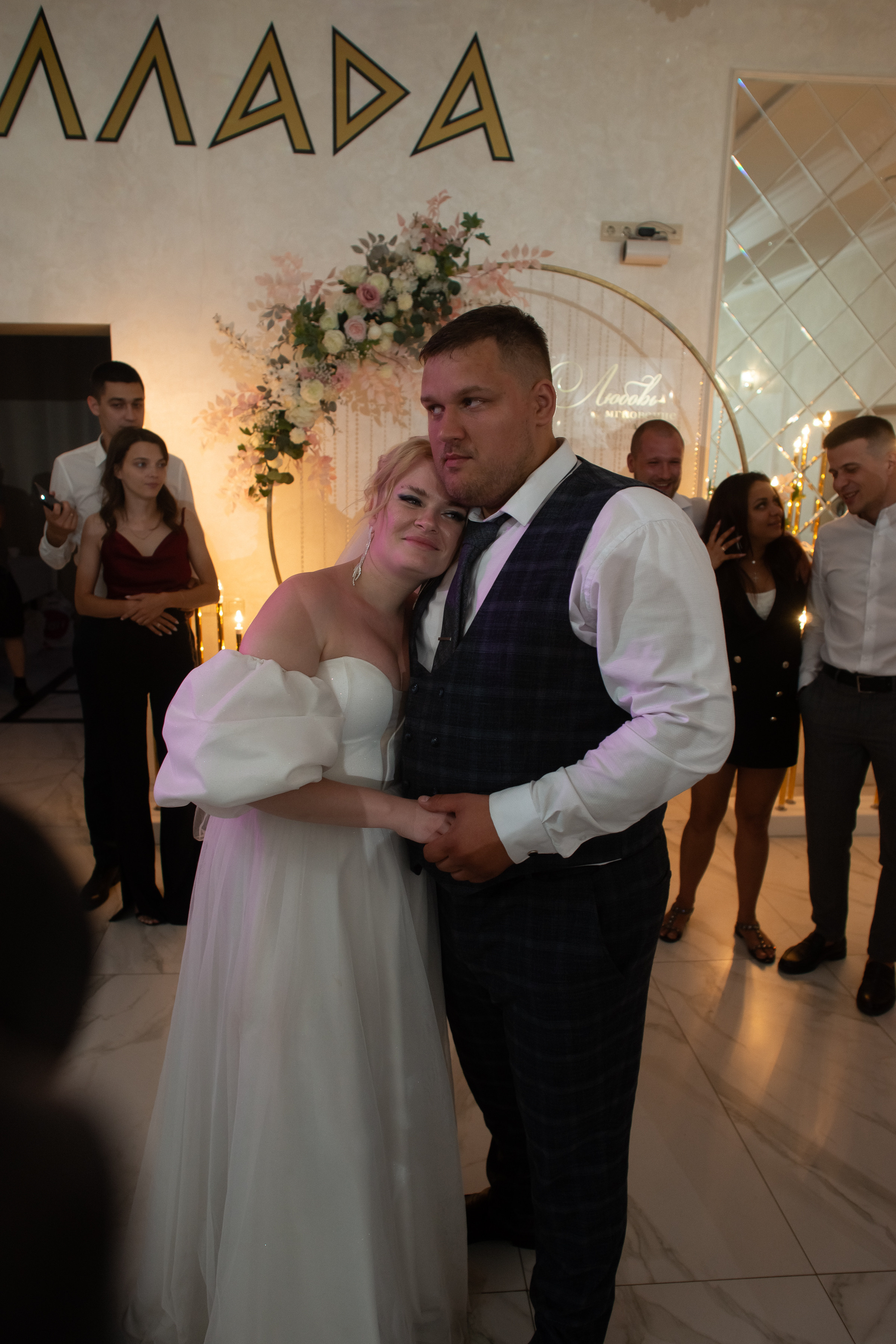 Юля и Александр. Ольга Плаксина фотограф в Саратове