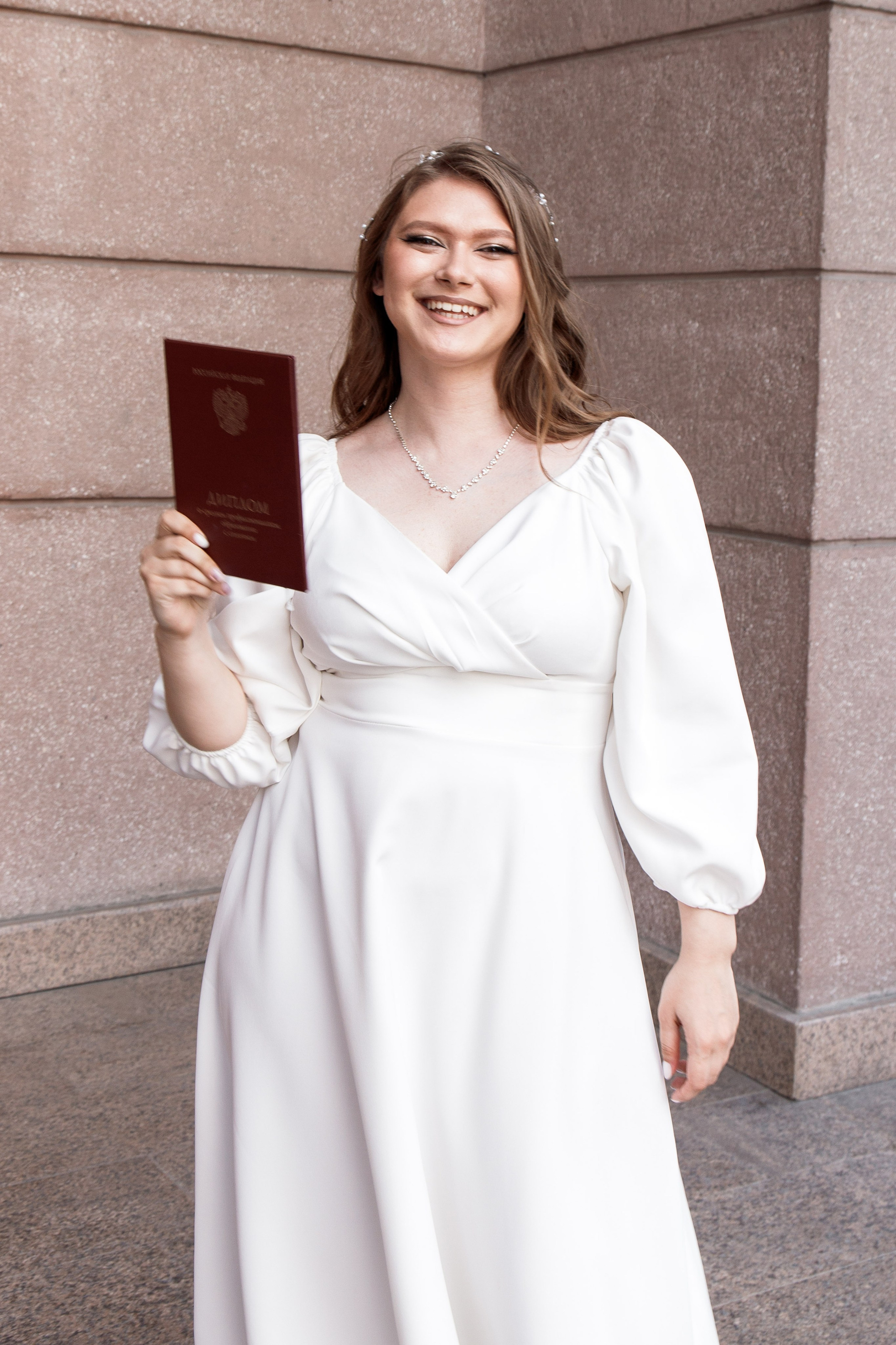 Вручения дипломов. Фотограф Елена Балакина (Челябинск)