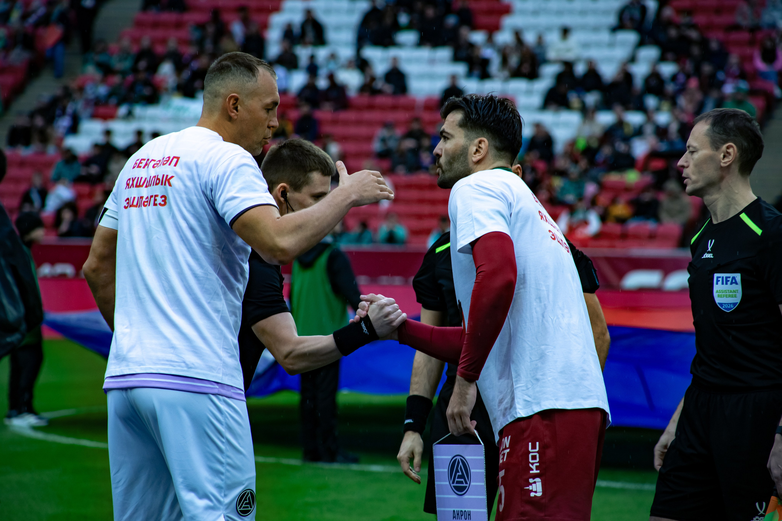 Рубин-Акрон. Репортажный и портретный фотограф Казань / Горячих Полина