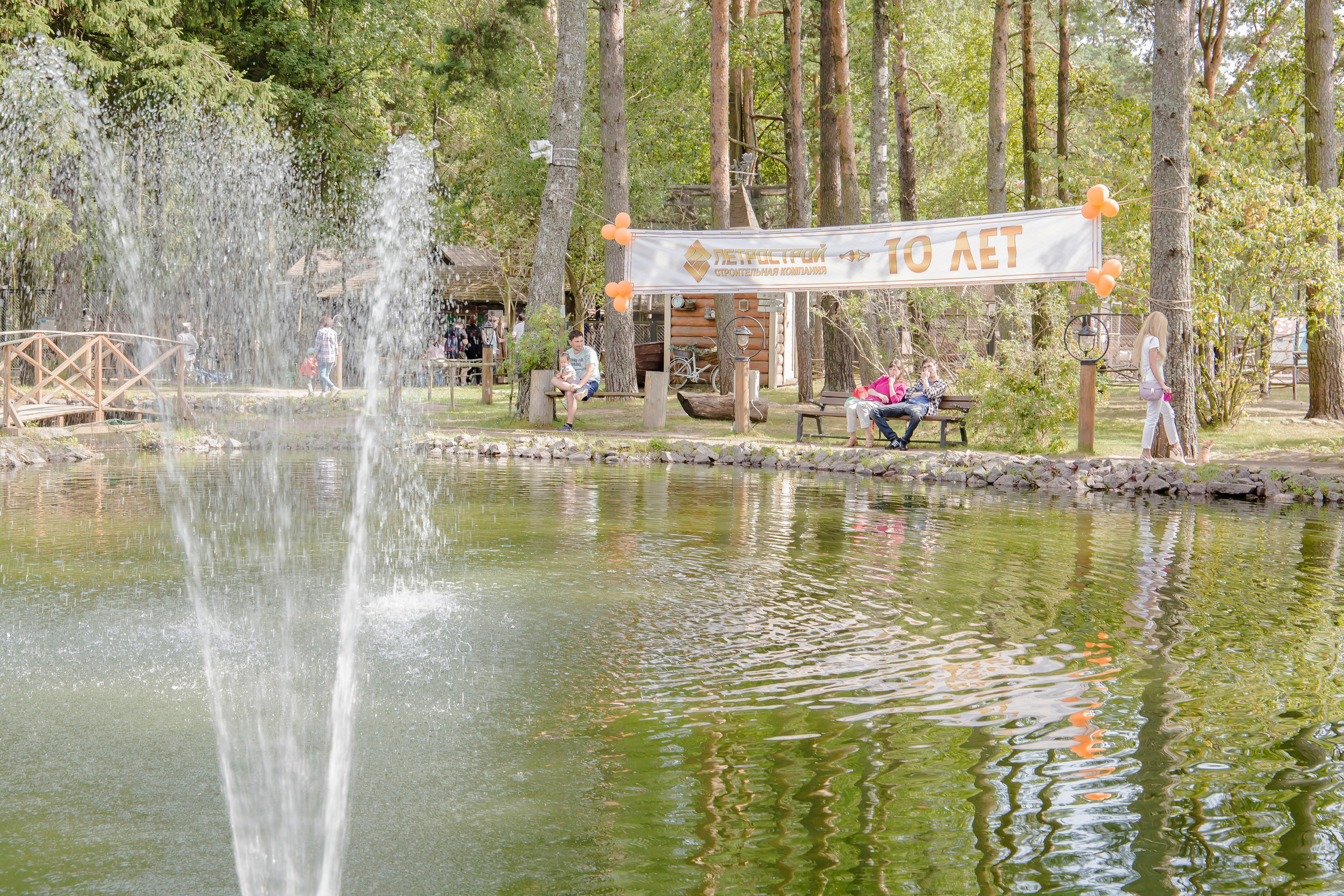 Репортаж — ПЕТРОСТРОЙ 10 ЛЕТ. Свадебный и семейный фотограф в Санкт-Петербурге Макеева Наталья