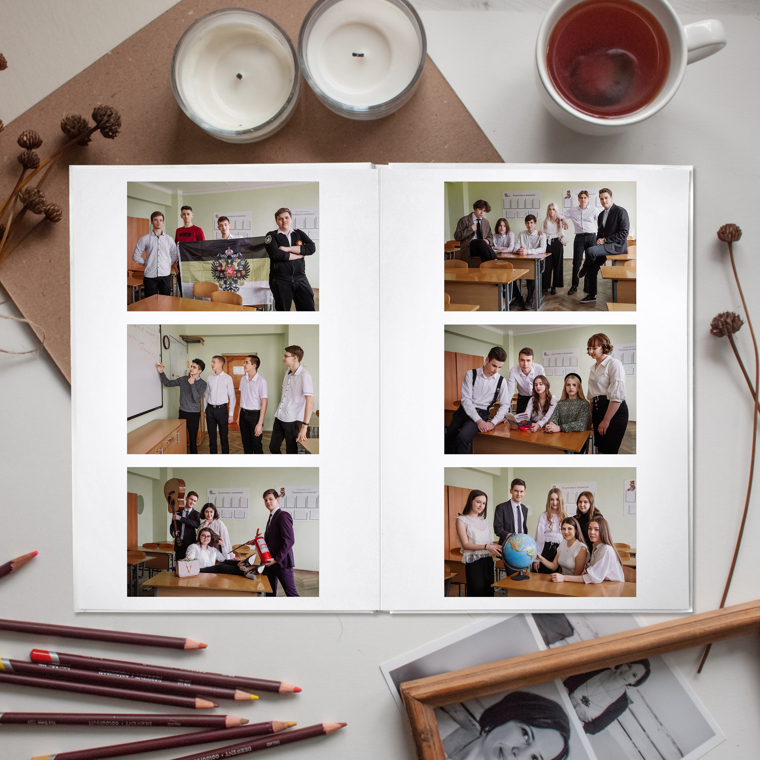 колаж в выпускном альбоме старшеклассников