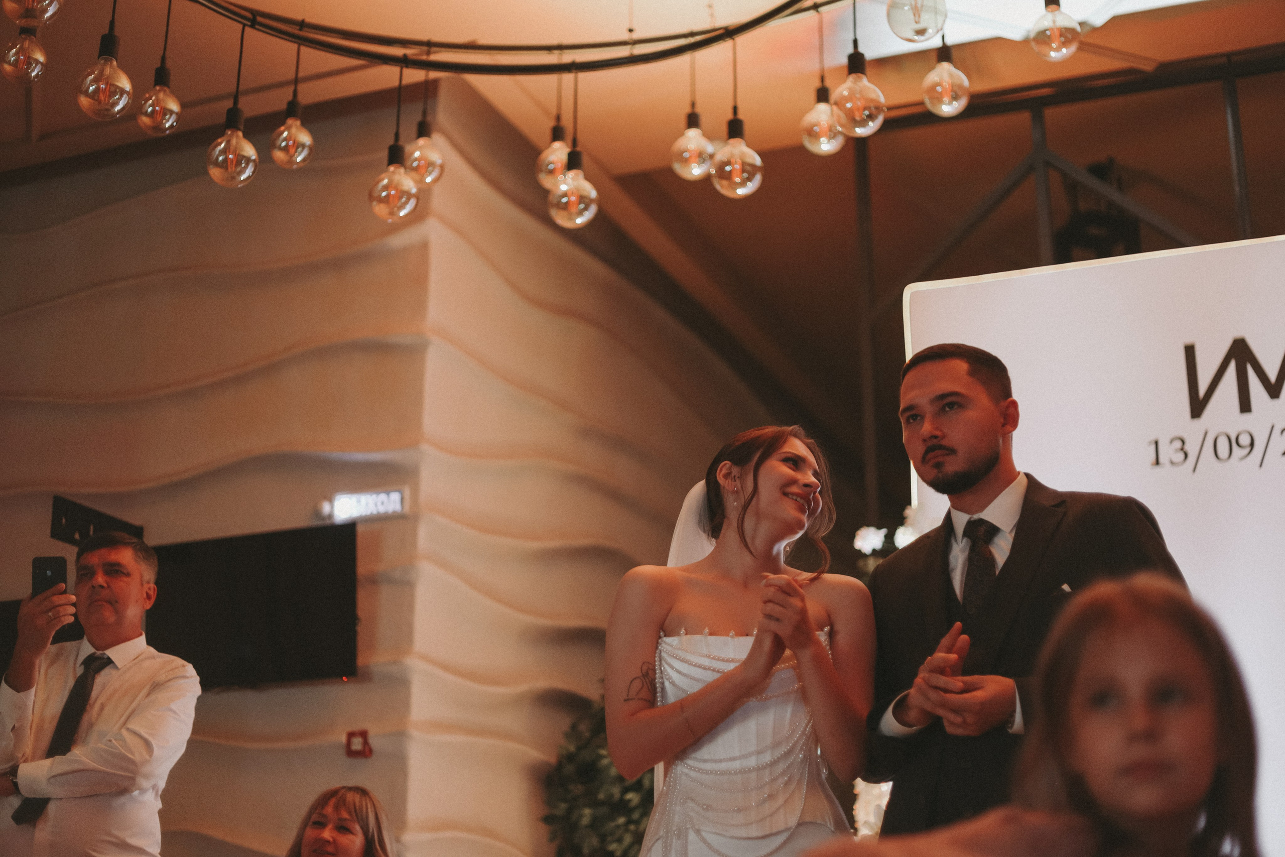 Еще одна история любви…. Главная