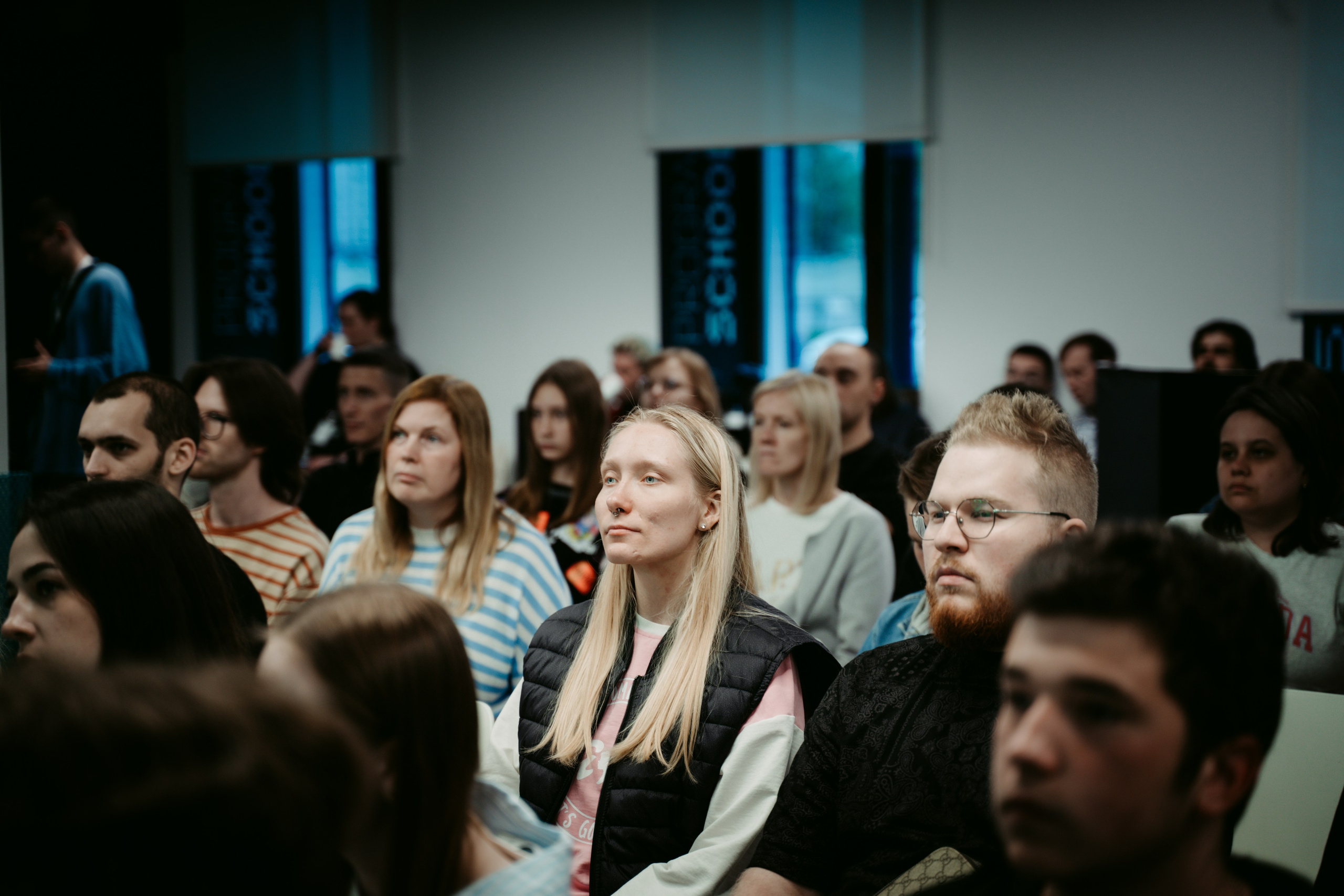 School 21 x NUR. Главная