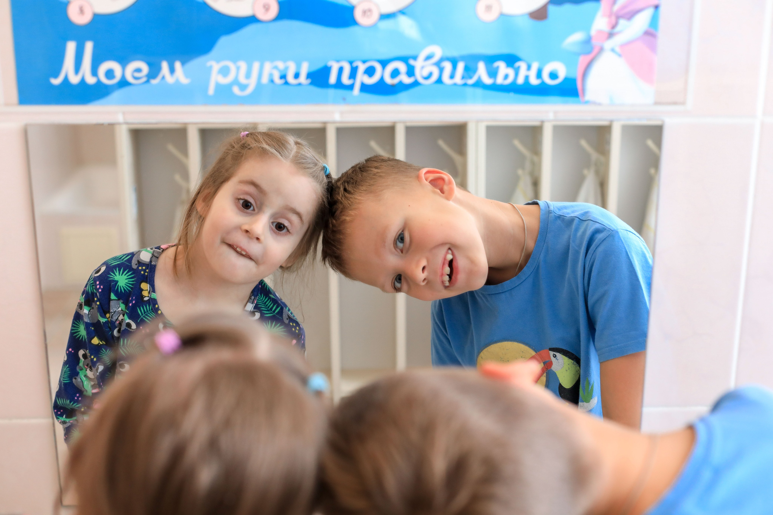 Дет. сад 449 гр.6. Контент фотограф в Москве Екатерина Михно