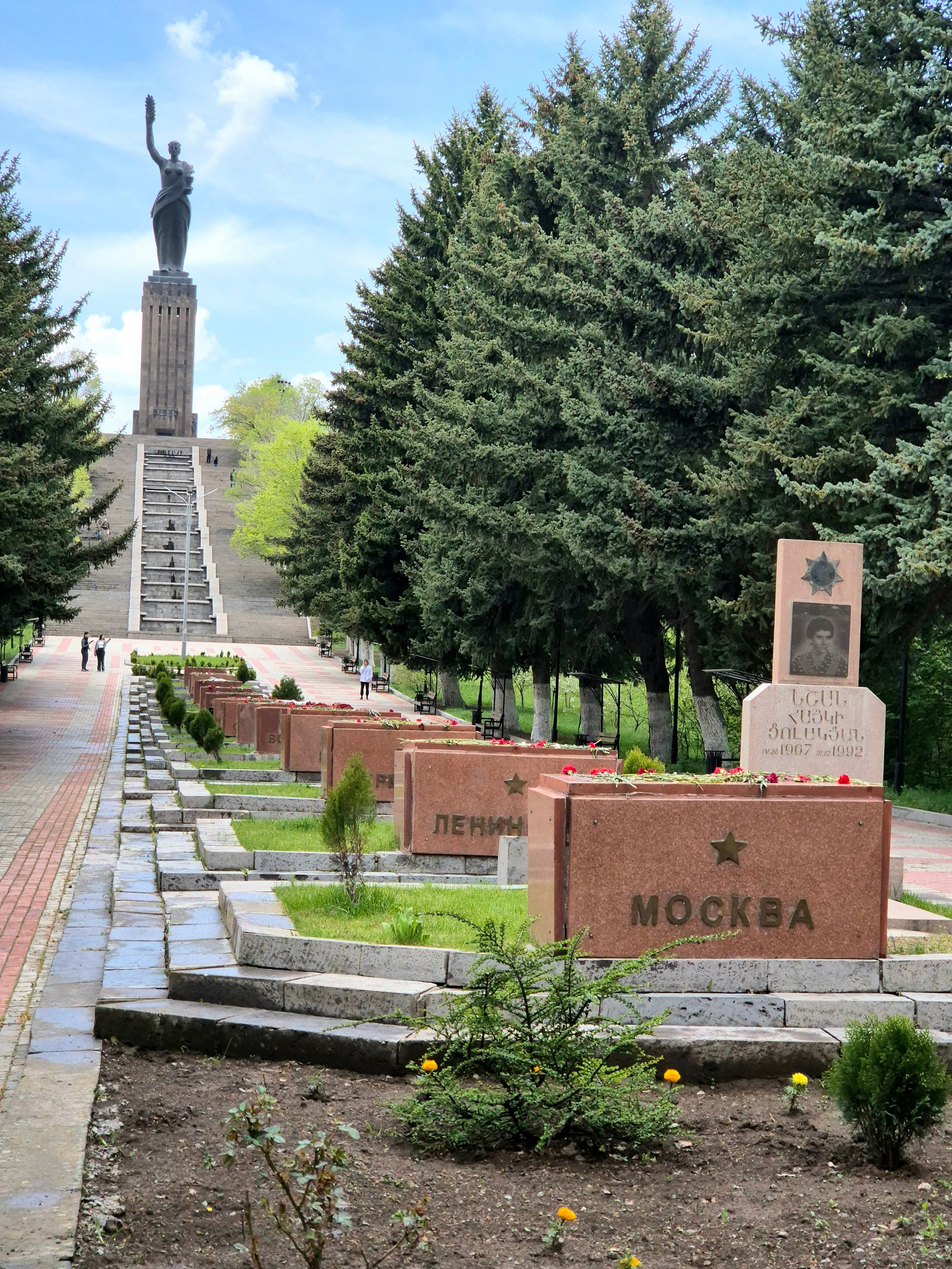 Комплекс памяти героям Великой Отечественной. 