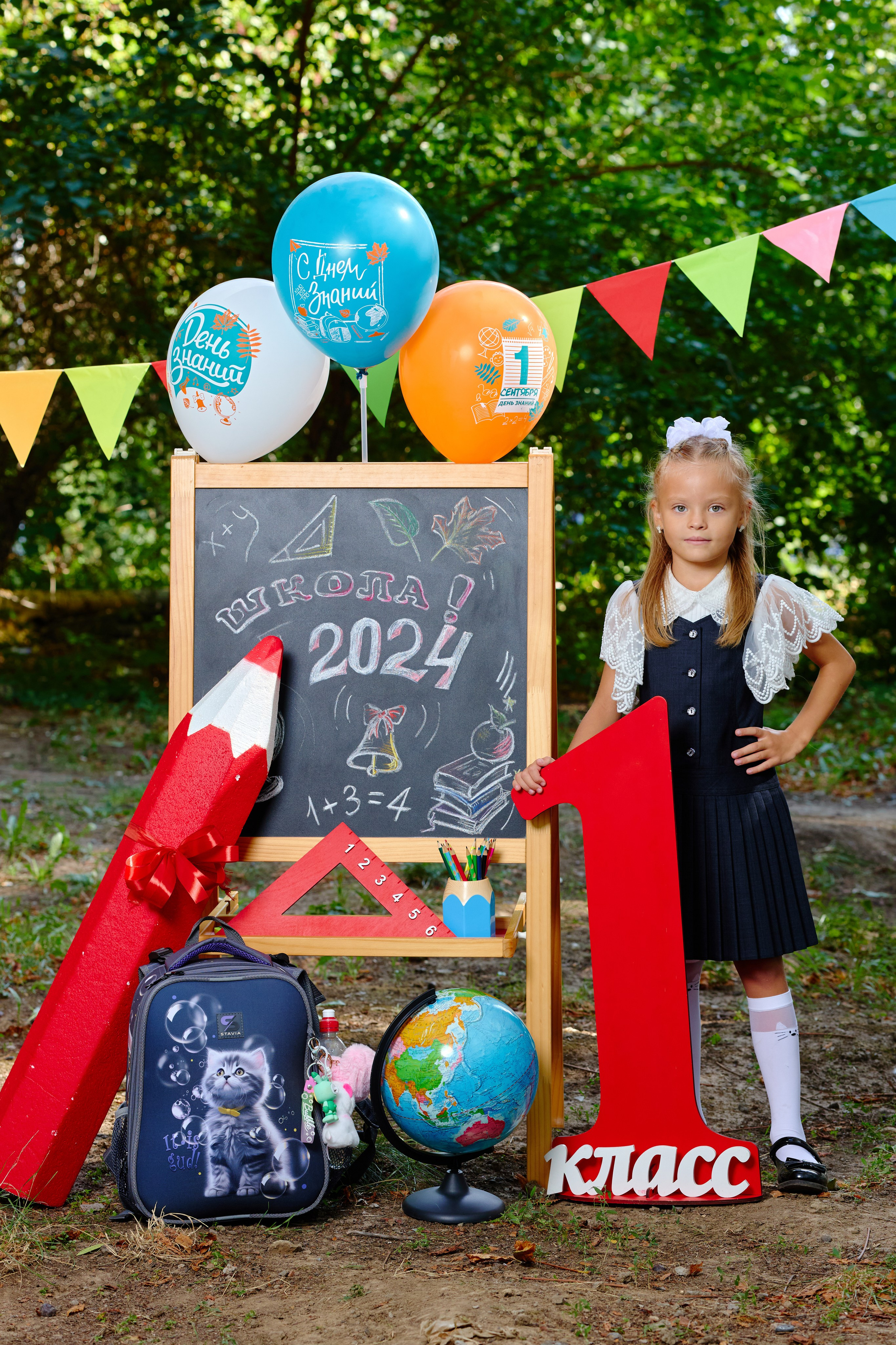 Альбом для 1 класса персональный. Фотограф Выпускные альбомы Таганрог Сергей Коробченко