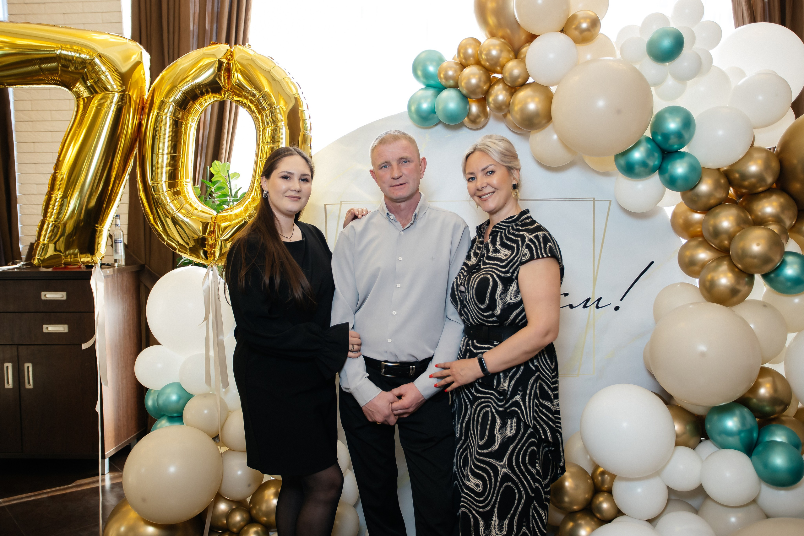 Юбилей 70. Фотограф в Иркутске