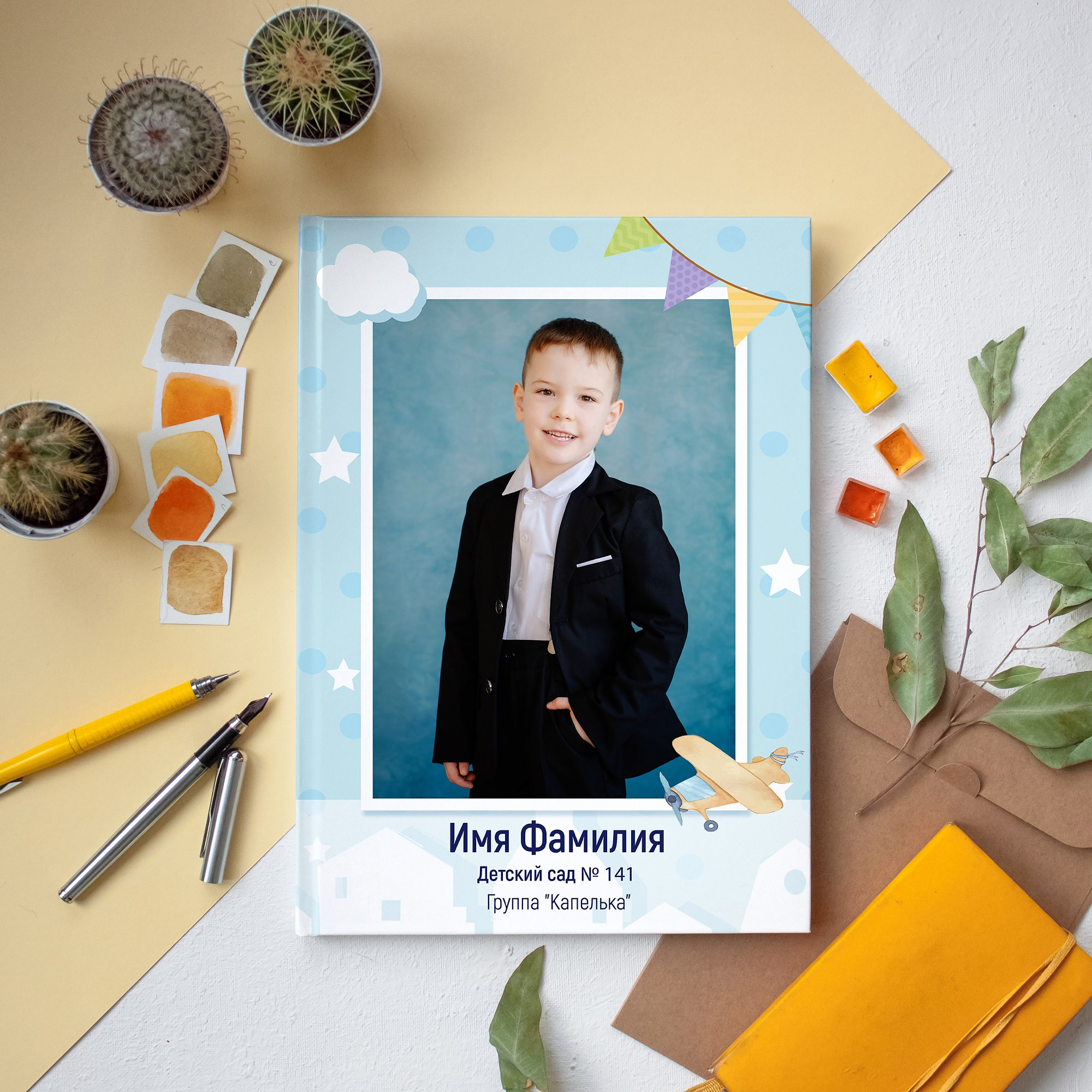 Детский сад. Детский и Школьный фотограф во Владивостоке. Выпускные альбомы