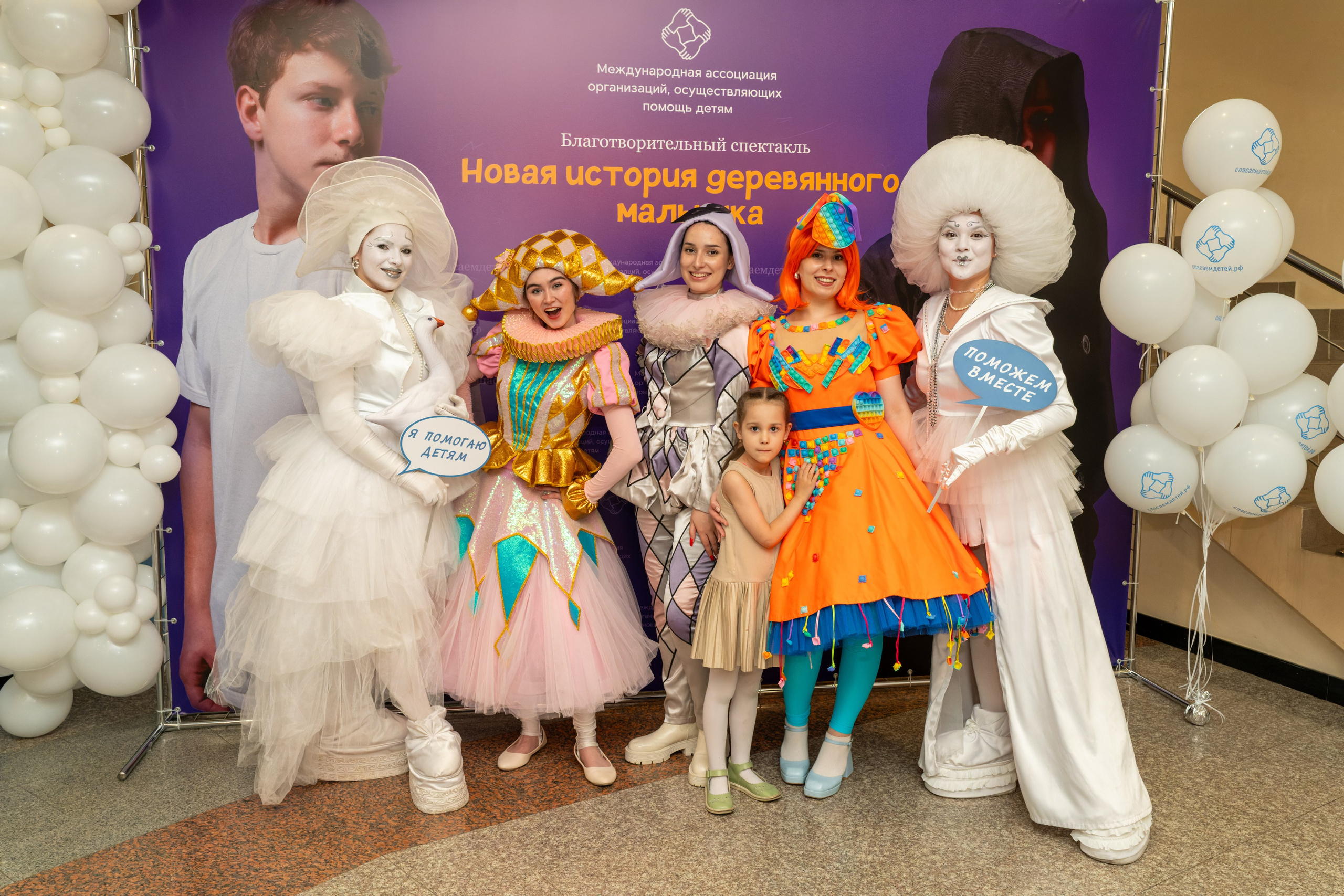 Съёмка благотворительного спектакля «Новая история деревянного мальчика». «Студия DRONAVT`s» — видеосъёмка и фотография г. Москва