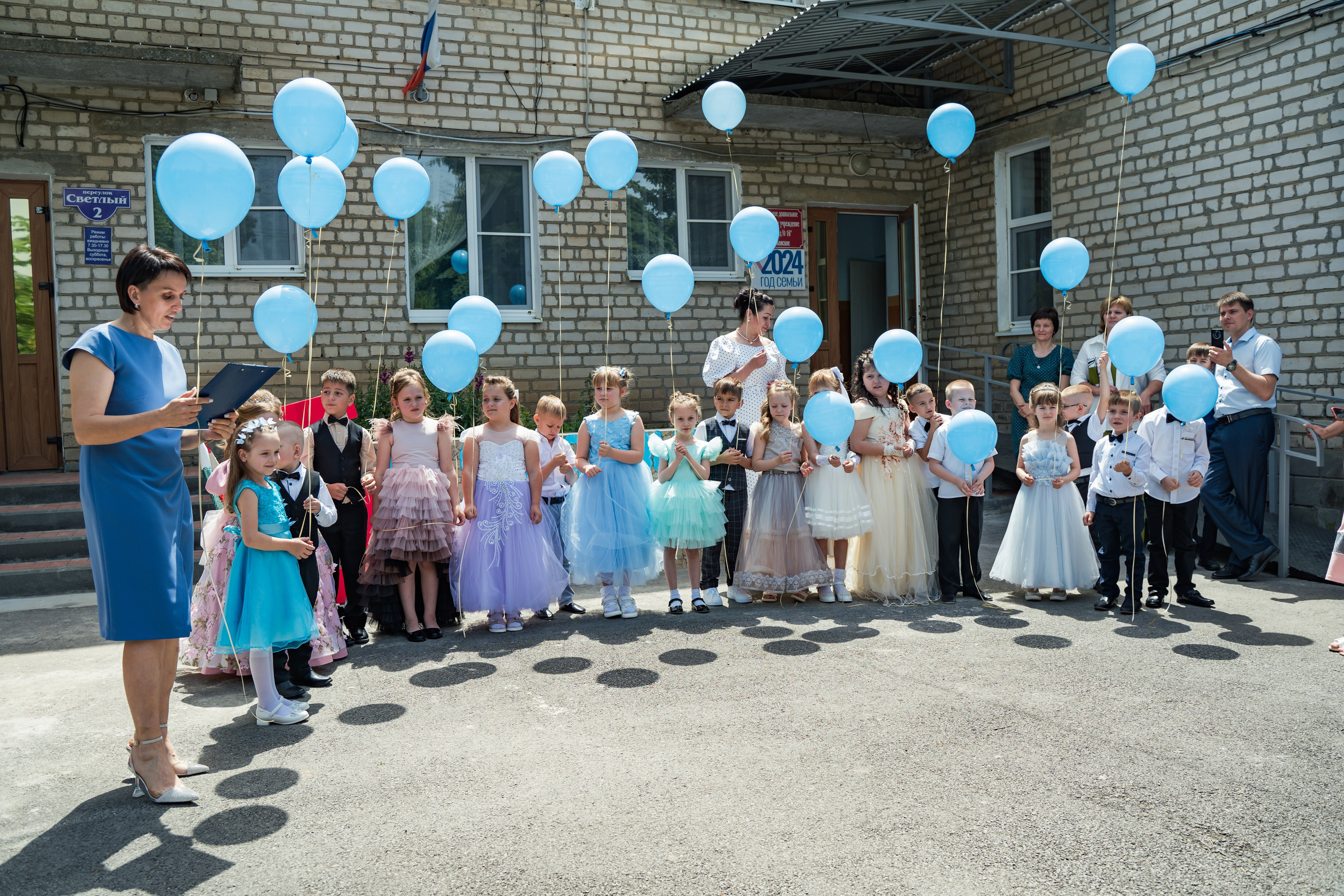 Утренники в детском саду