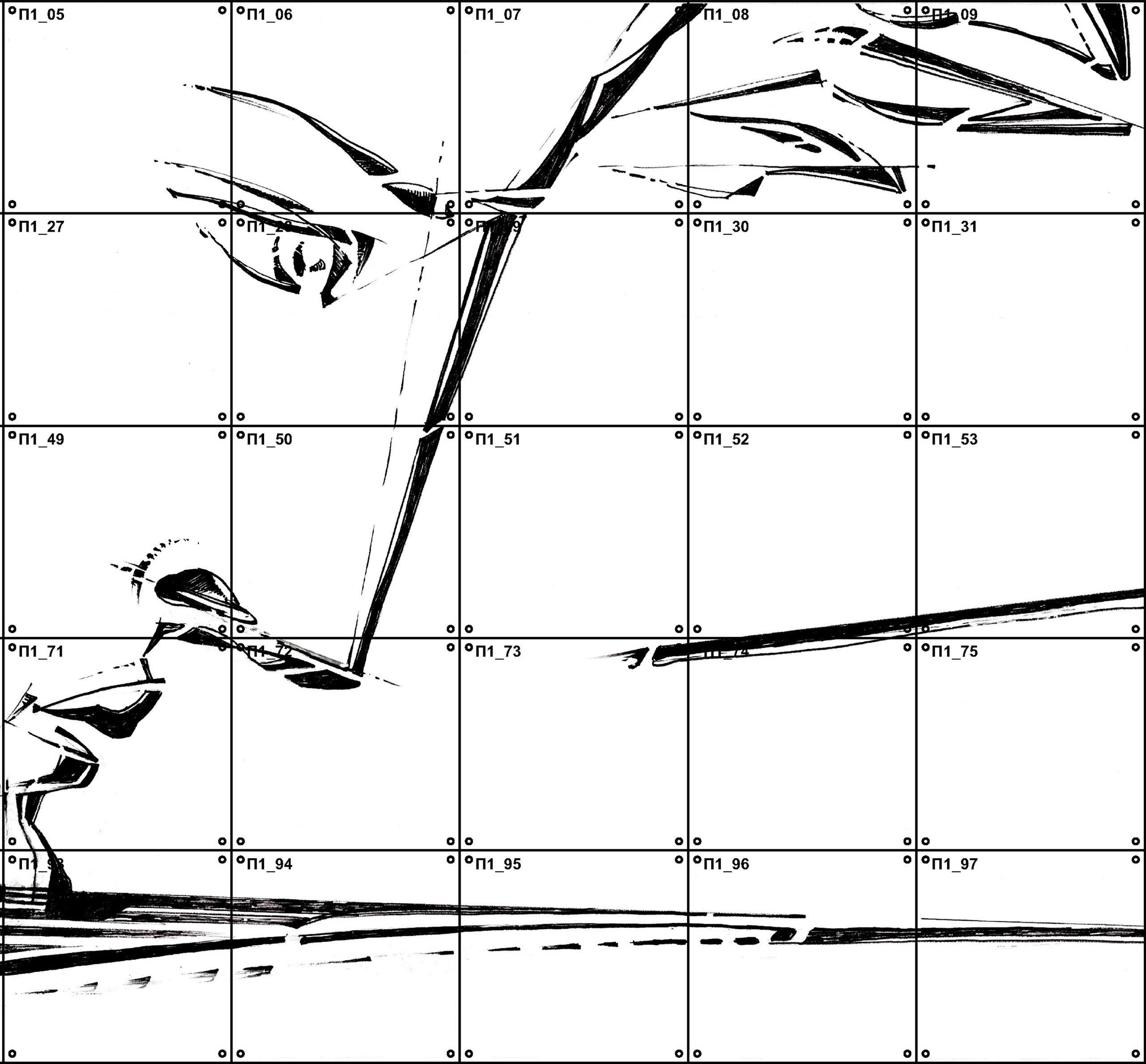 ПРОМЕТЕЙ_Школа в Балашихе_ 2023