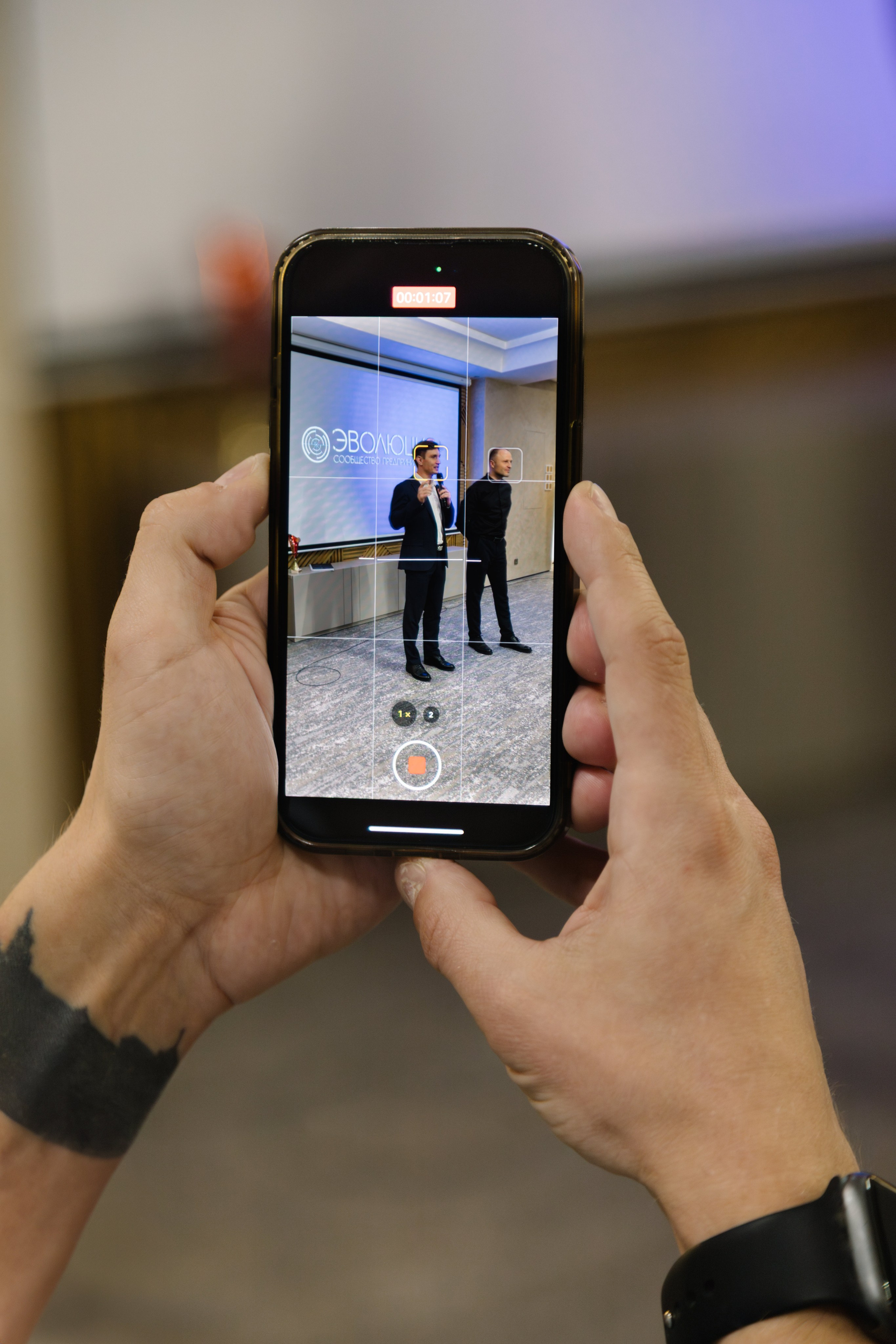 Бизнес марафон Эволюция. Артур Иликчян — Wedding & Event фотограф в Краснодаре