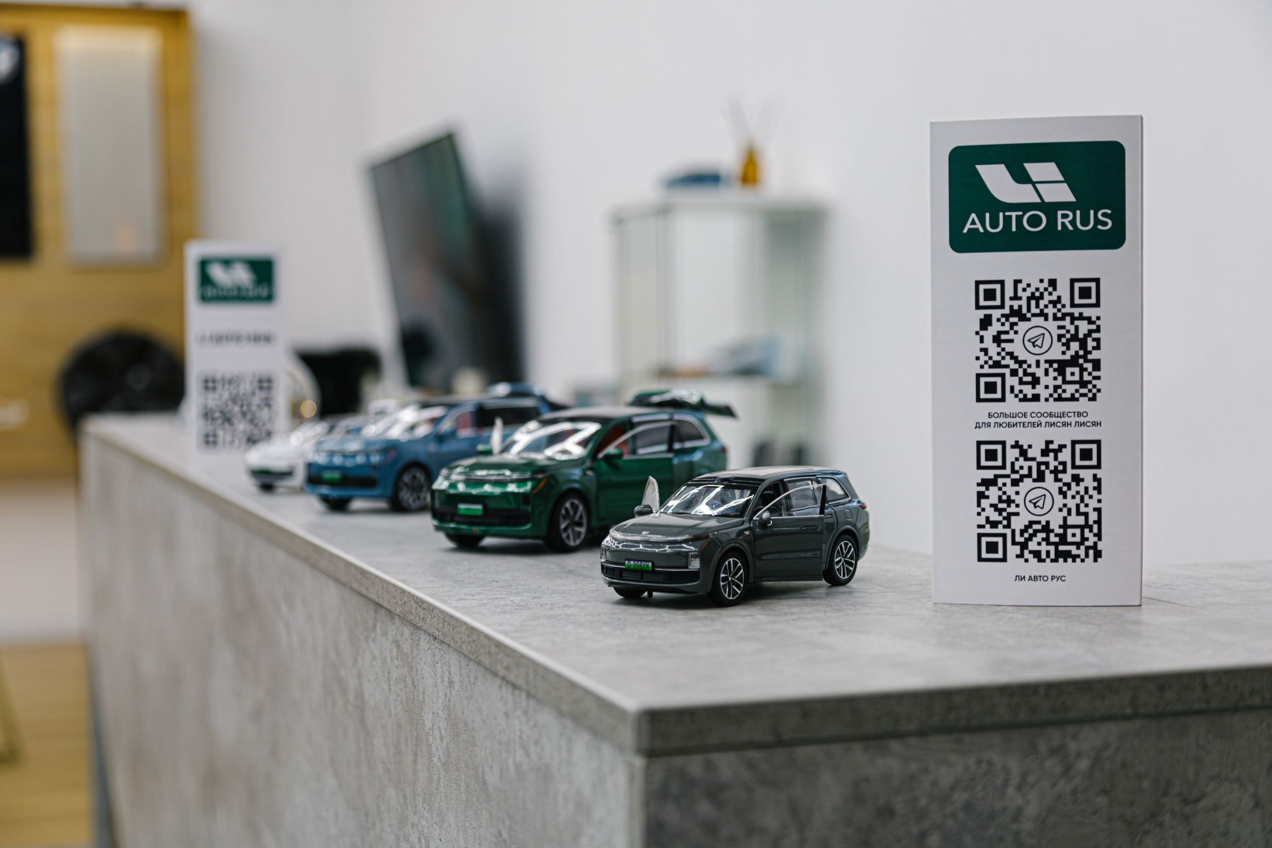 Открытие автосалона Li Auto. Артур Иликчян — Wedding & Event фотограф в Краснодаре