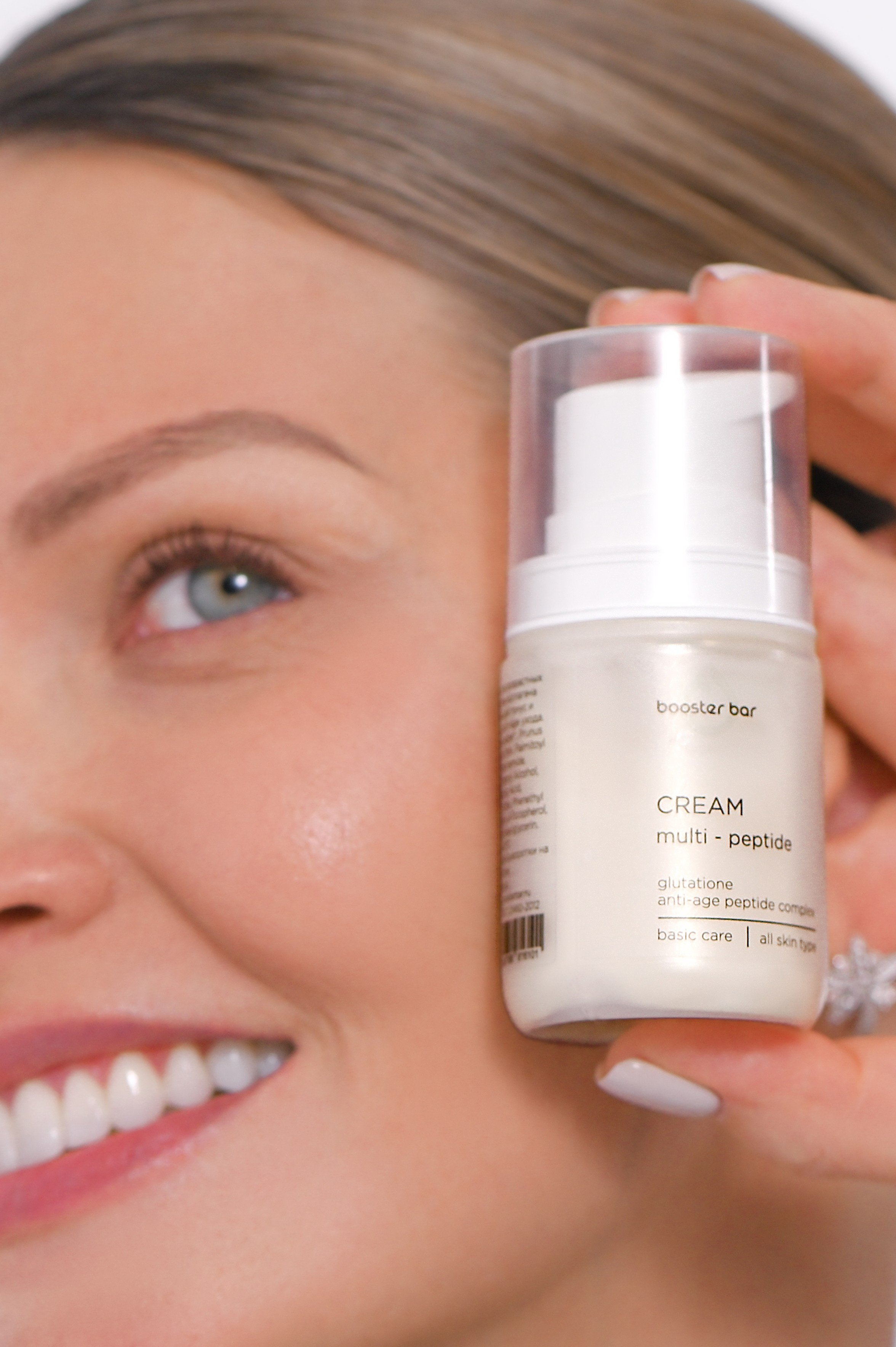 Съёмка для бренда Booster Bar. Портретный фотограф в Санкт-Петербурге Дмитриева Наталия