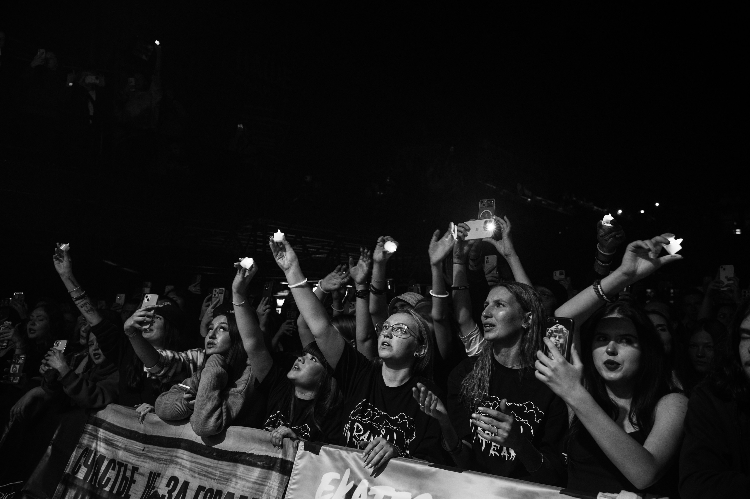 Екб Ramil'. Фотограф Универсал в Новосибирске