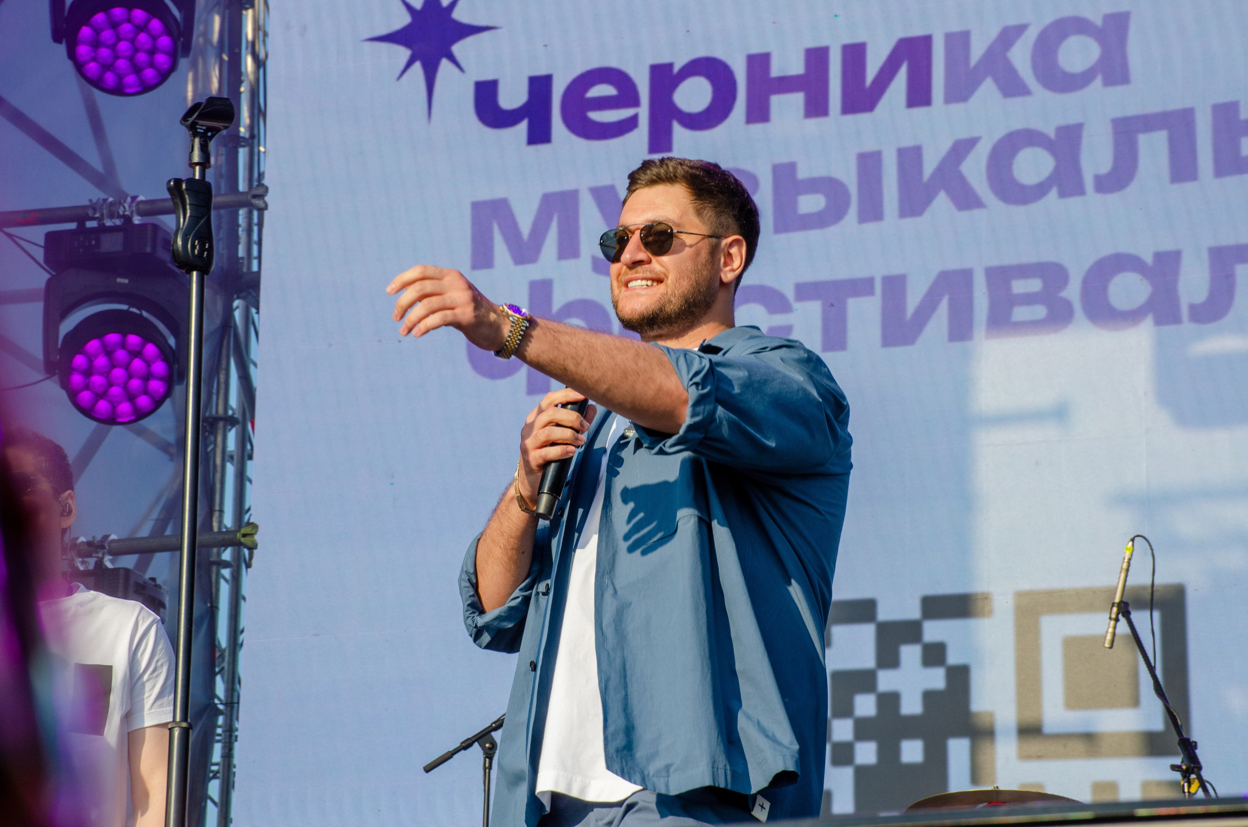 Черника Фест. Фотограф Универсал в Новосибирске