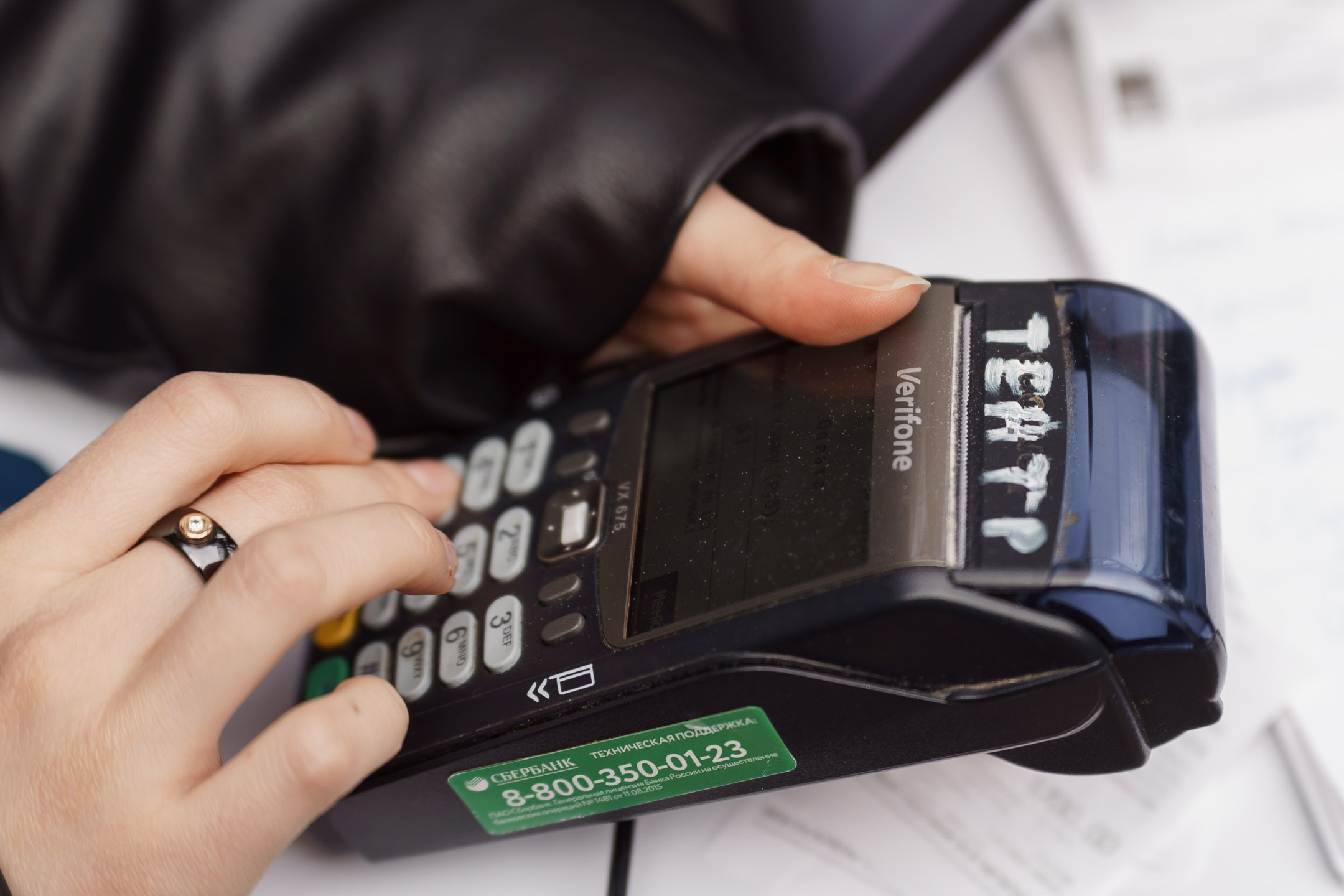 Форум театральных менеджеров в Вахтанговском театре. Андрей Сухинин репортажный свадебный фотограф Санкт-Петербург