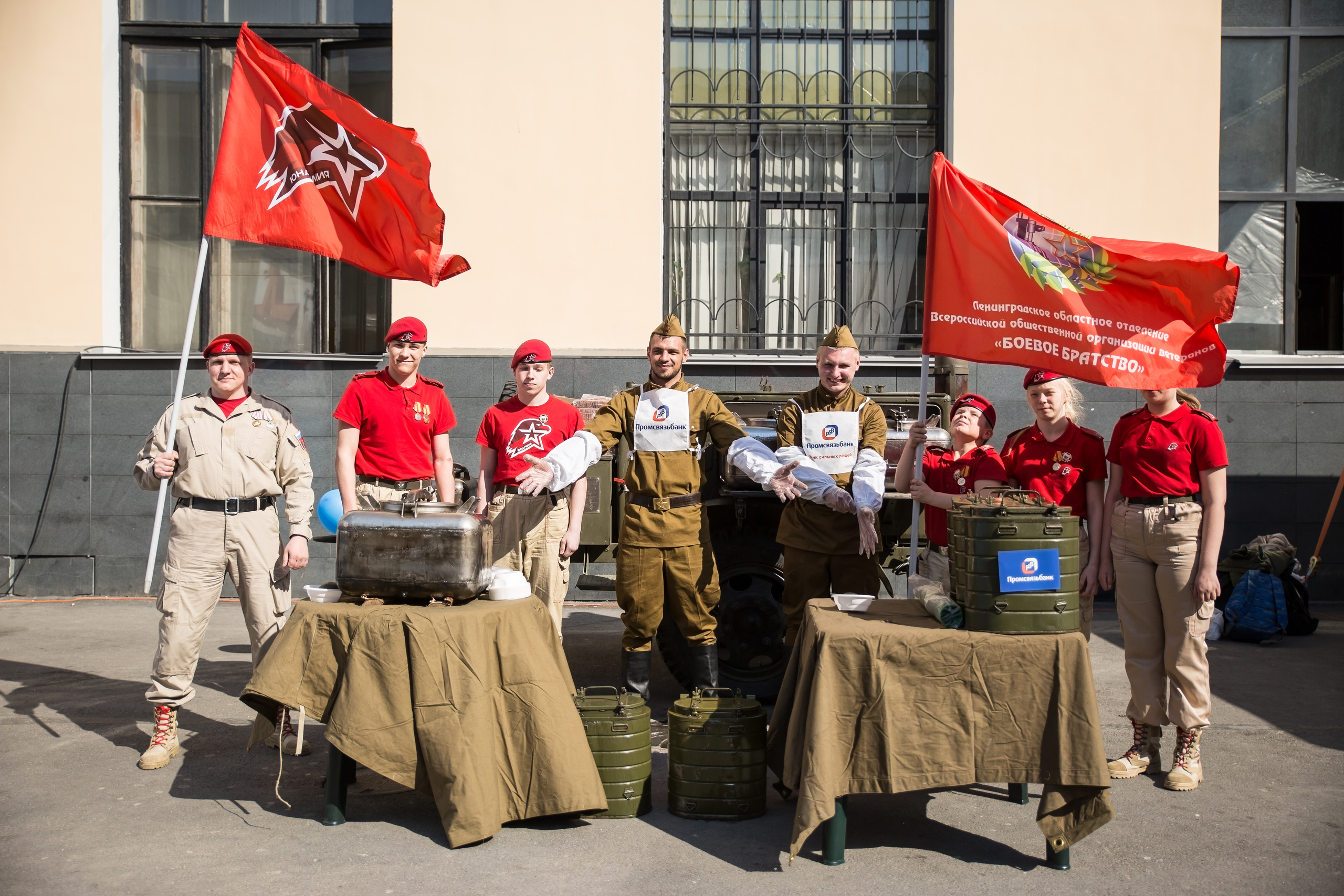 Репортажная съёмка. Профессиональный фотограф Светлана Протасова