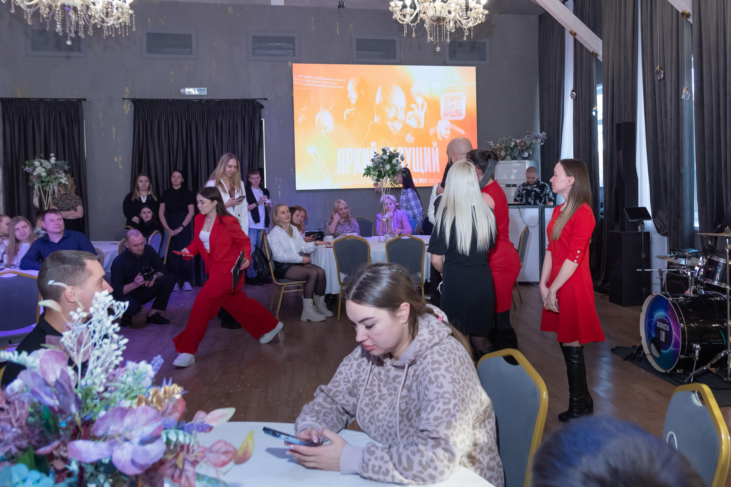 Свадебное чаепитие для молодоженов