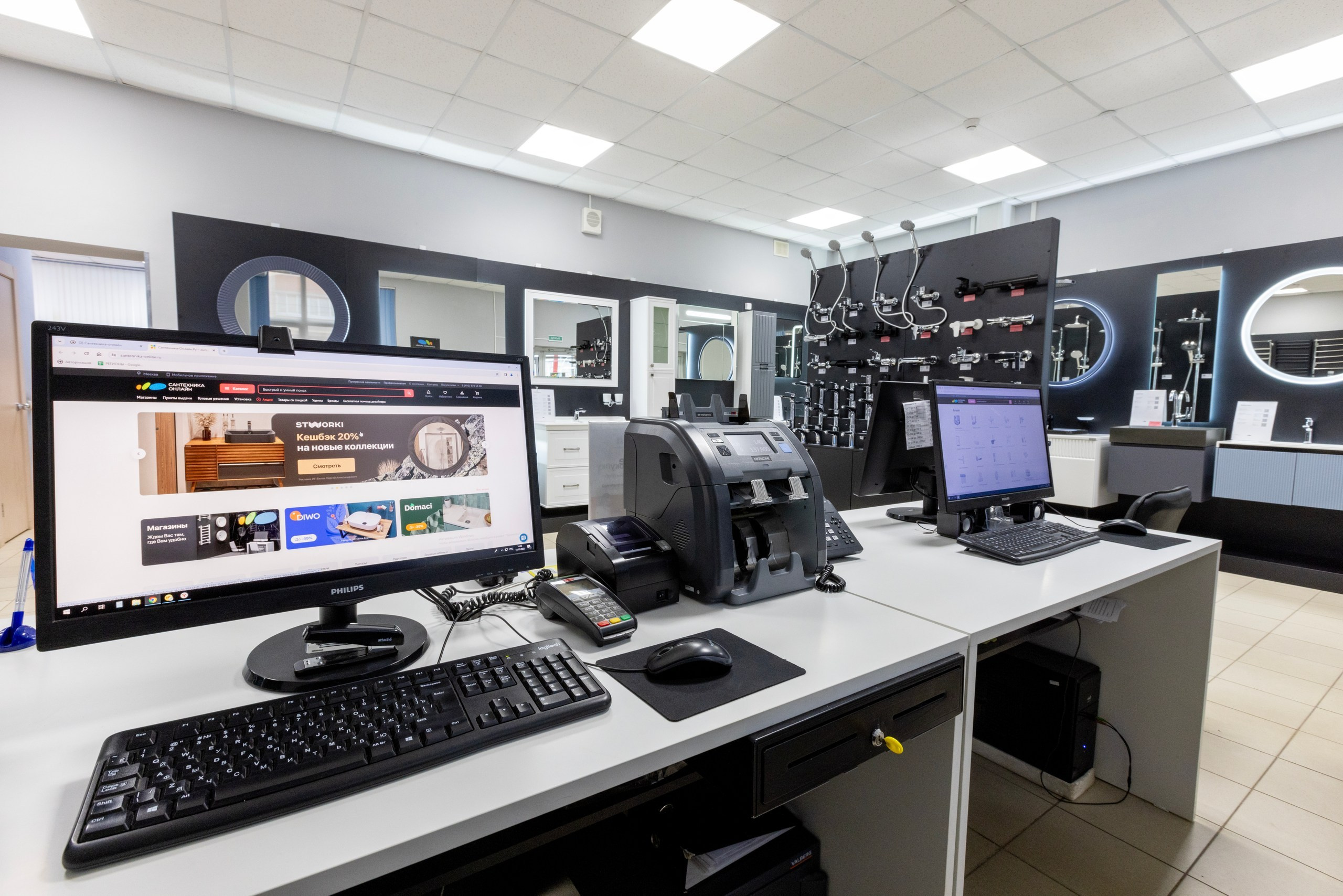 САНТЕХНИКА ОНЛАЙН. Фотограф в Туле Крупский АнДРей. Фотостудия «КАДР71» в Туле